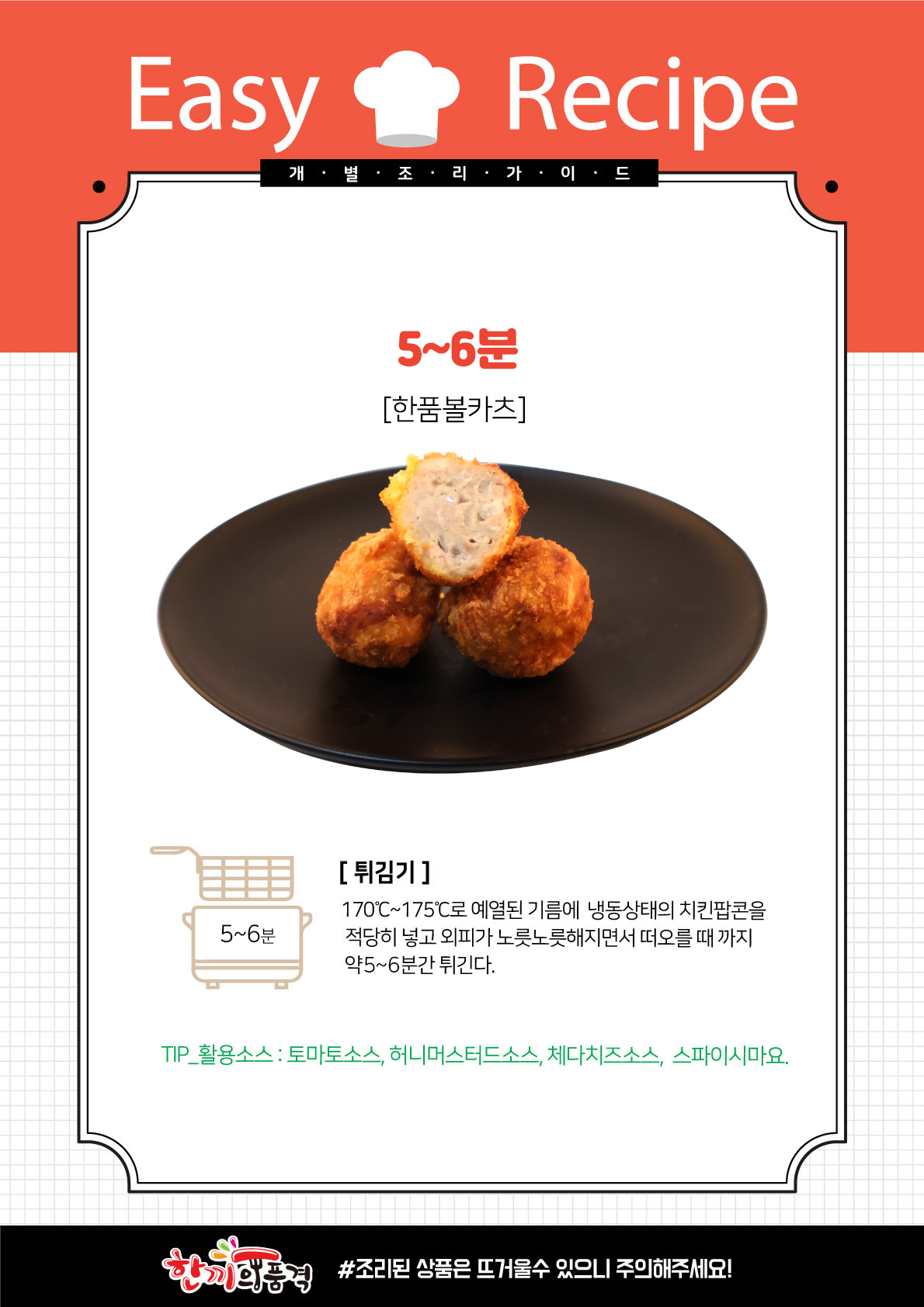 b77a0fb90608e4adda9f9bbfea0f157e_1706770