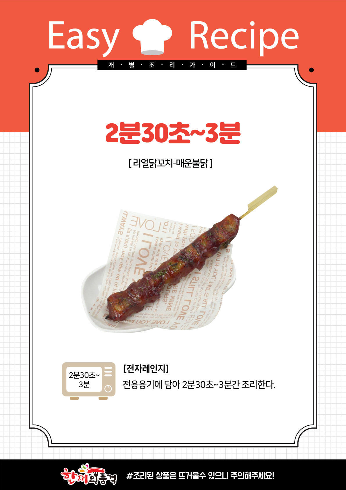 01615938a8bfc2859c81c74b88320fc2_1718860