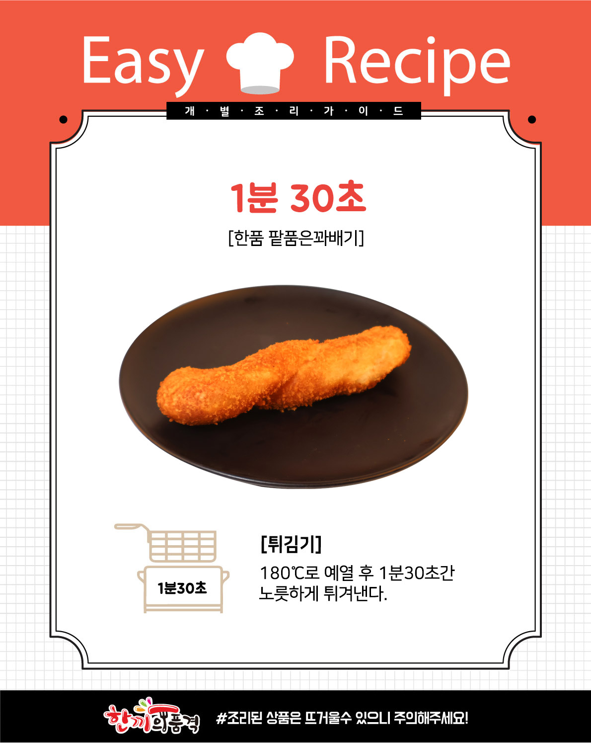 e330924200871ea8d300b9c9267263ee_1719986