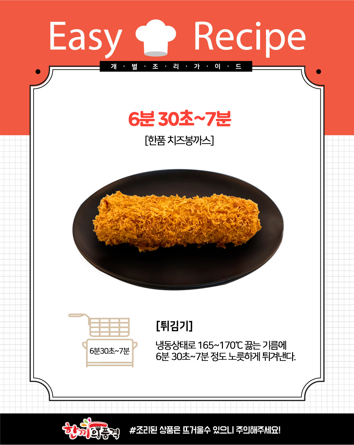 8ed0c5da436a6ca41ca7779d94965dab_1728283