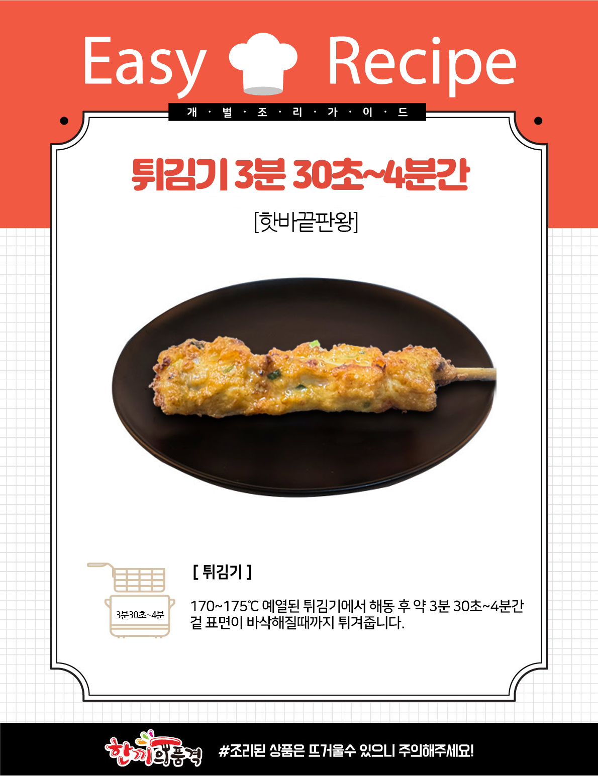 6d329b7ec46dfbea7ec847c8b0298883_1731919