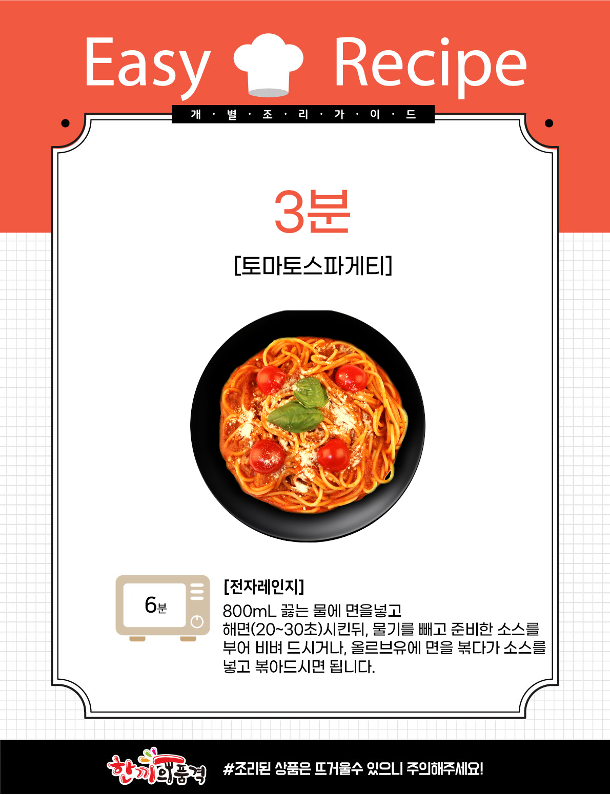 5b7bf96292c434c89b9b0119ba448653_1735194