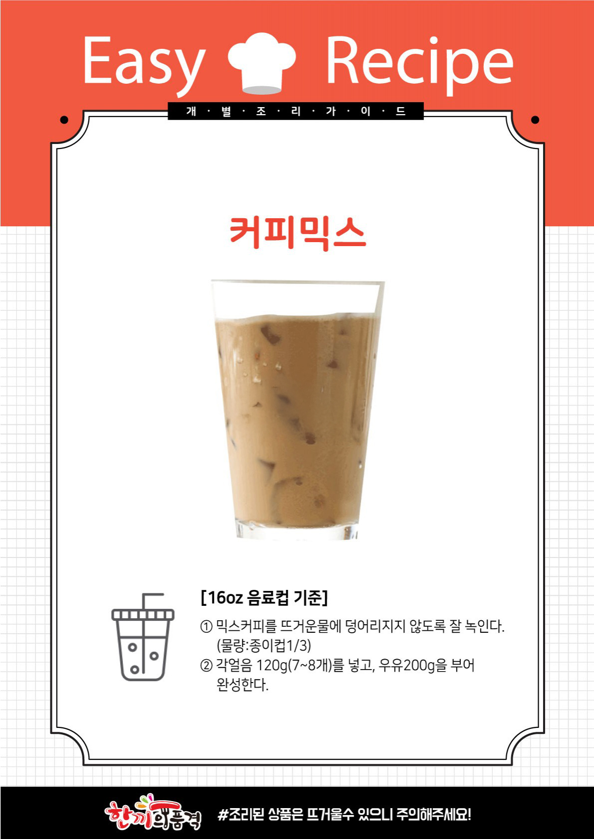 9078cca2832814817a60becbbdd4c010_1734593