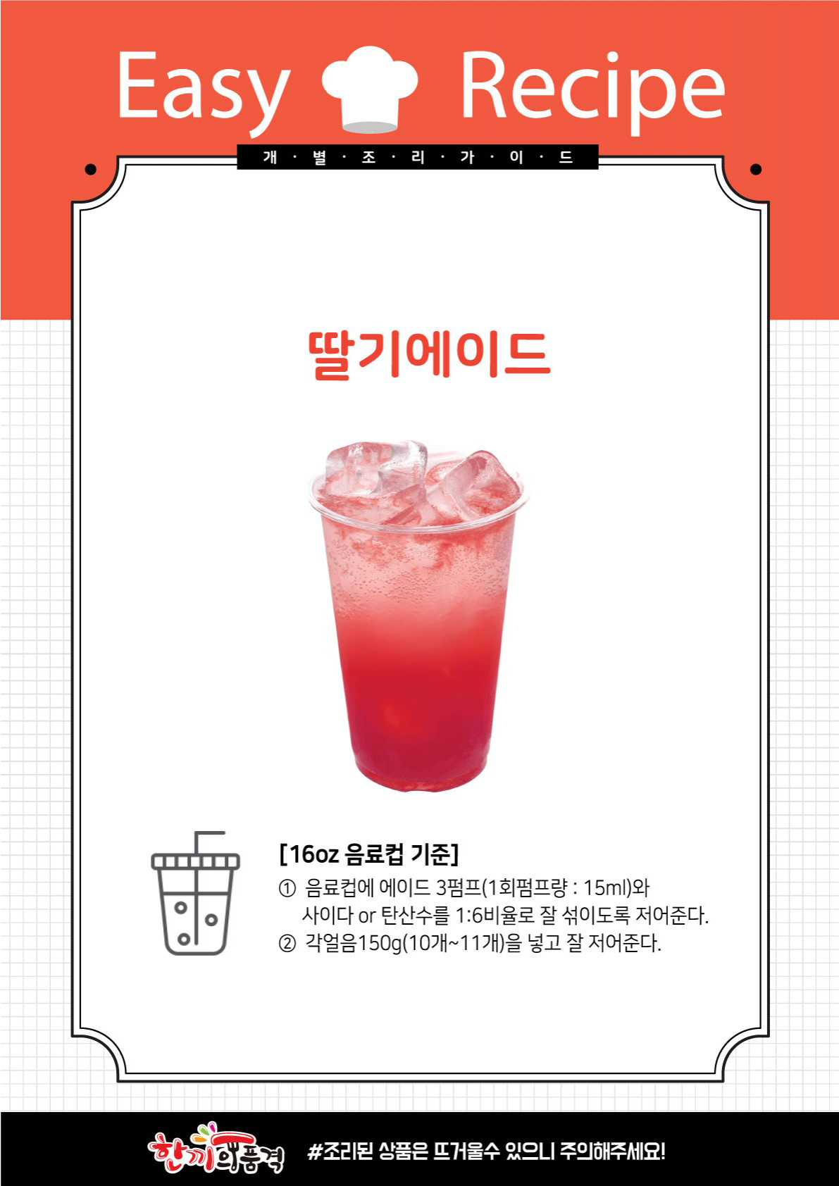 9078cca2832814817a60becbbdd4c010_1734594