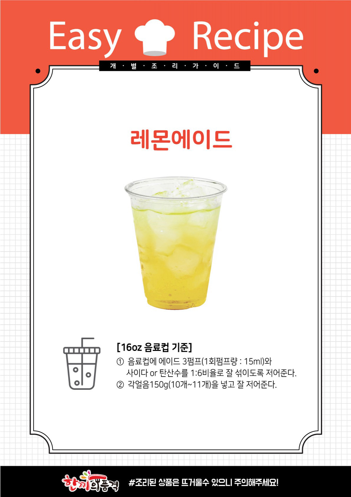 9078cca2832814817a60becbbdd4c010_1734595