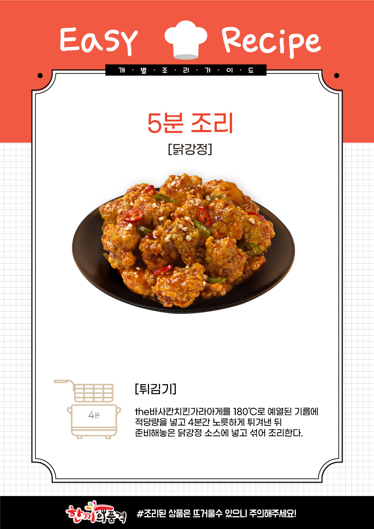 9078cca2832814817a60becbbdd4c010_1734599