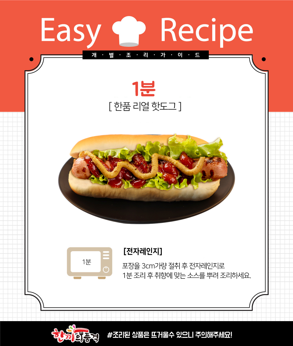 95889819a77440638c7d32bfbf80a4c5_1733211