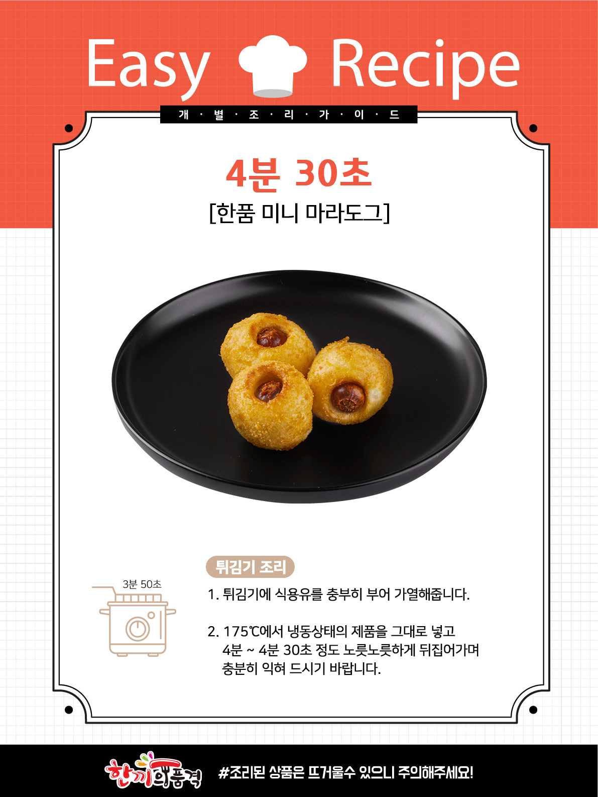 f4d31cabf87a7c239781259a0ba4ab2b_1739425