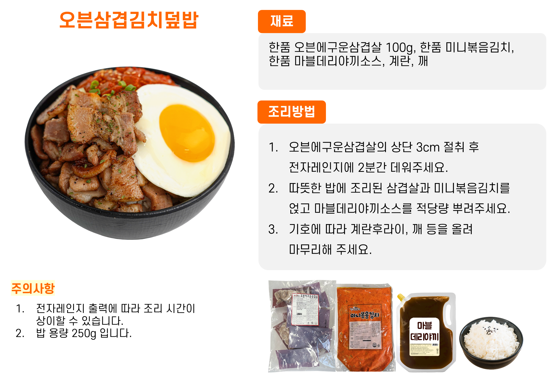 3fb7df8ab045a17d362cf7ce99da221f_1756089