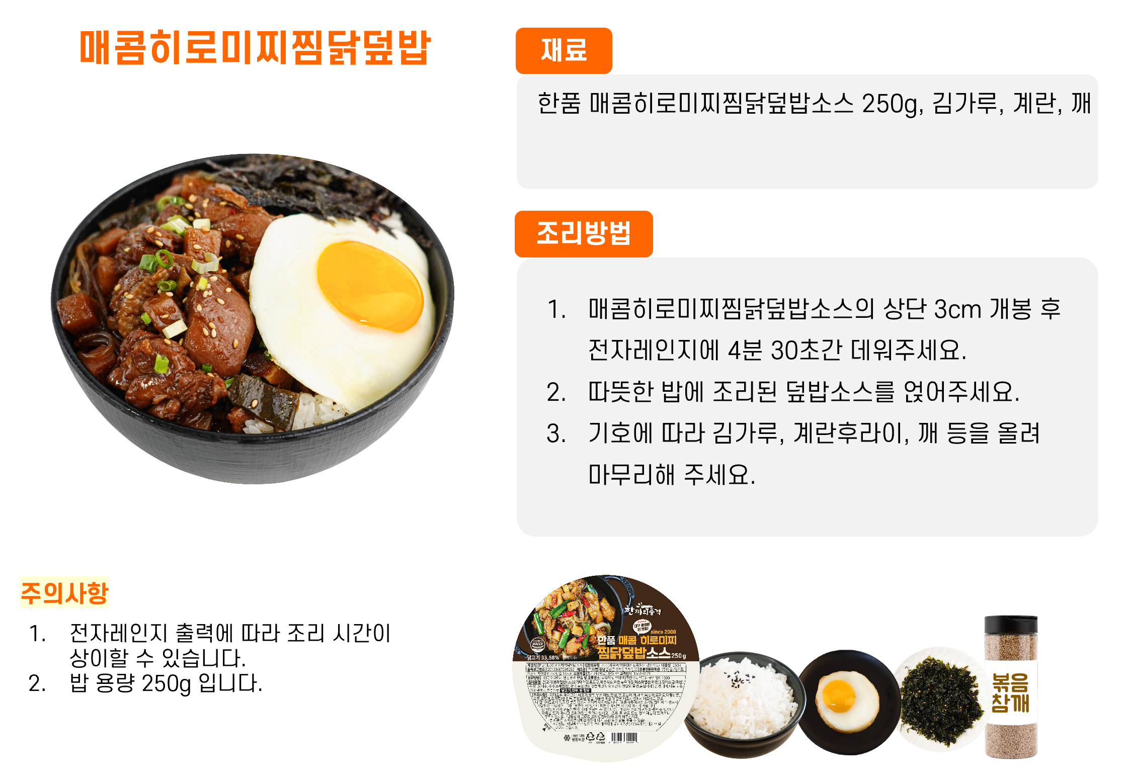 3fb7df8ab045a17d362cf7ce99da221f_1756090