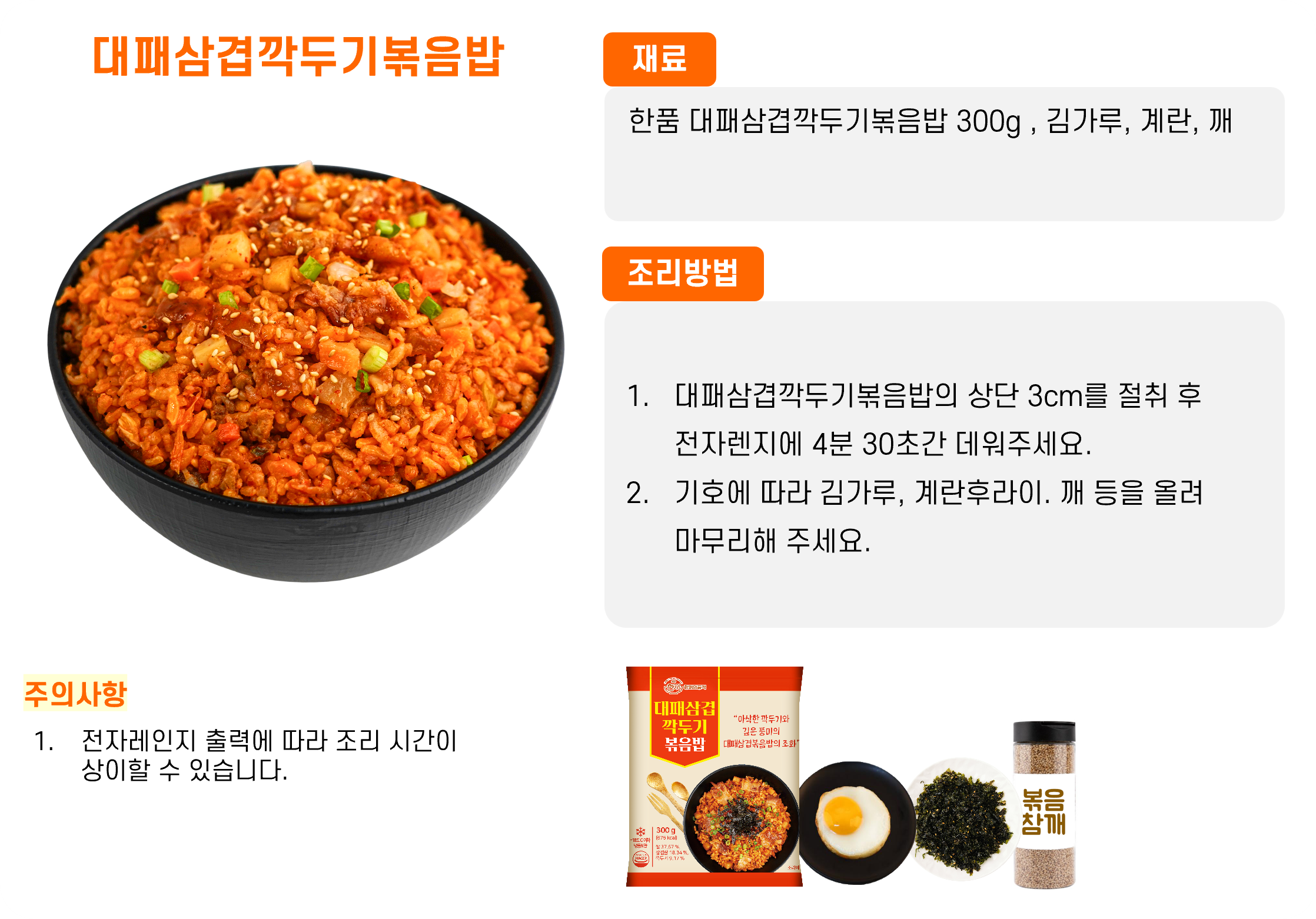 3fb7df8ab045a17d362cf7ce99da221f_1756102