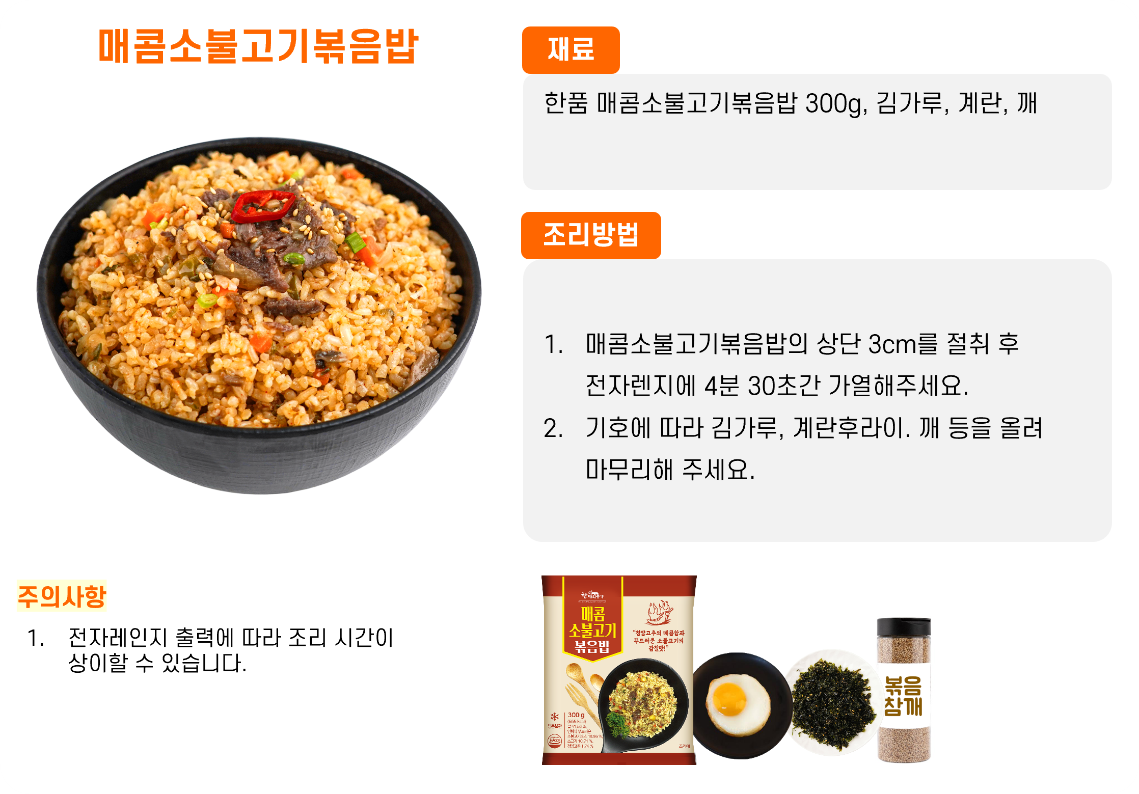 3fb7df8ab045a17d362cf7ce99da221f_1756102