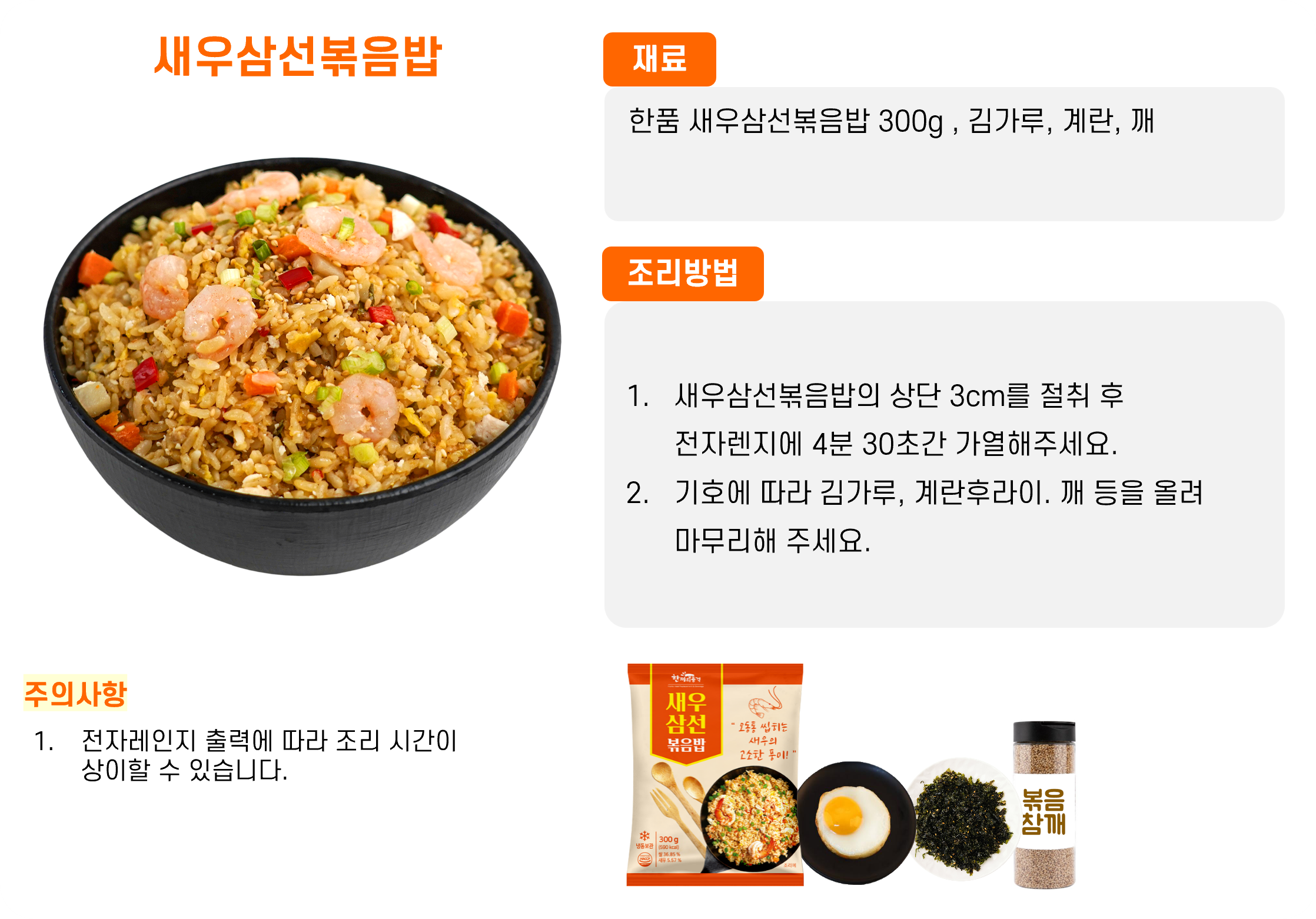 3fb7df8ab045a17d362cf7ce99da221f_1756102