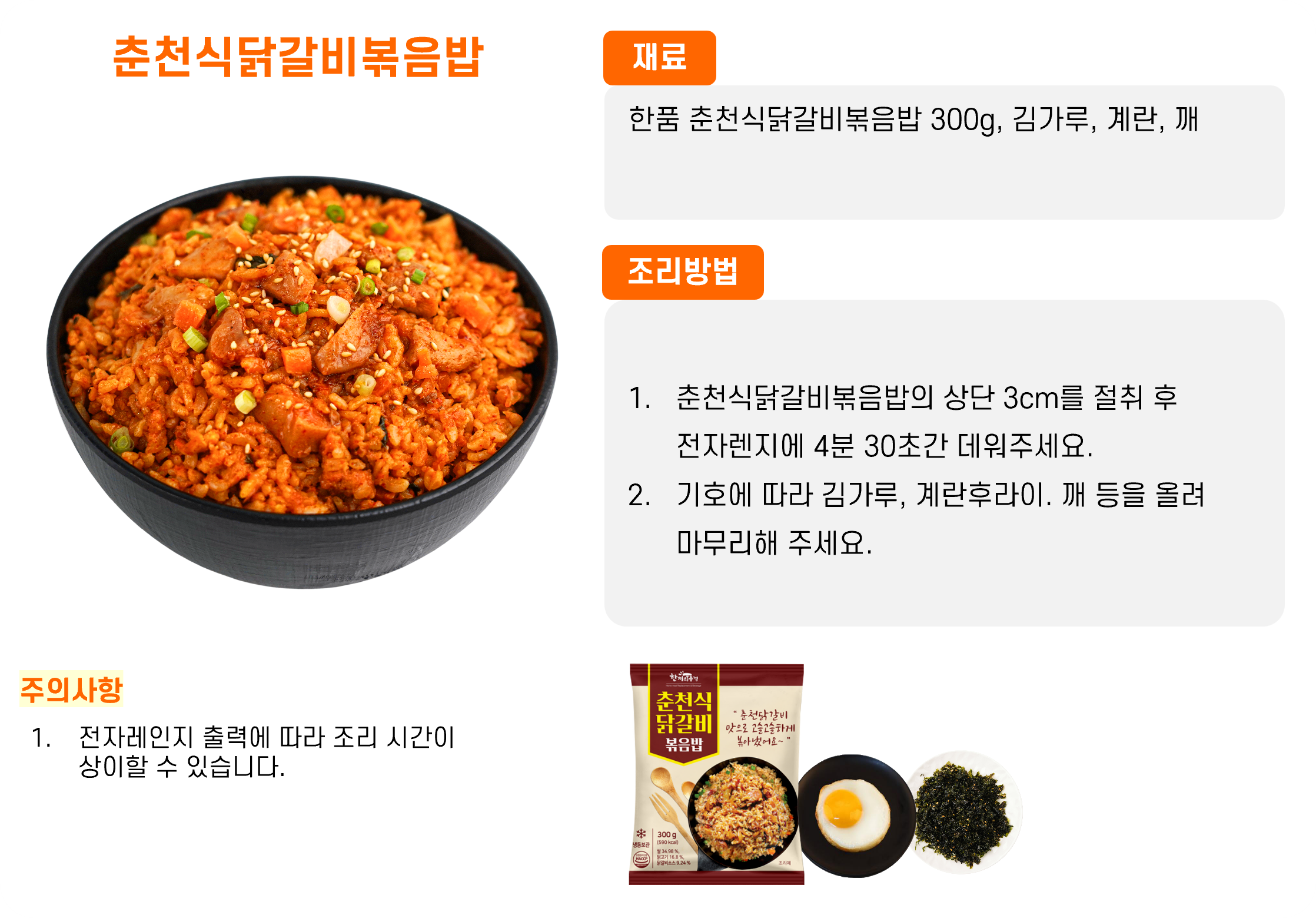 3fb7df8ab045a17d362cf7ce99da221f_1756102