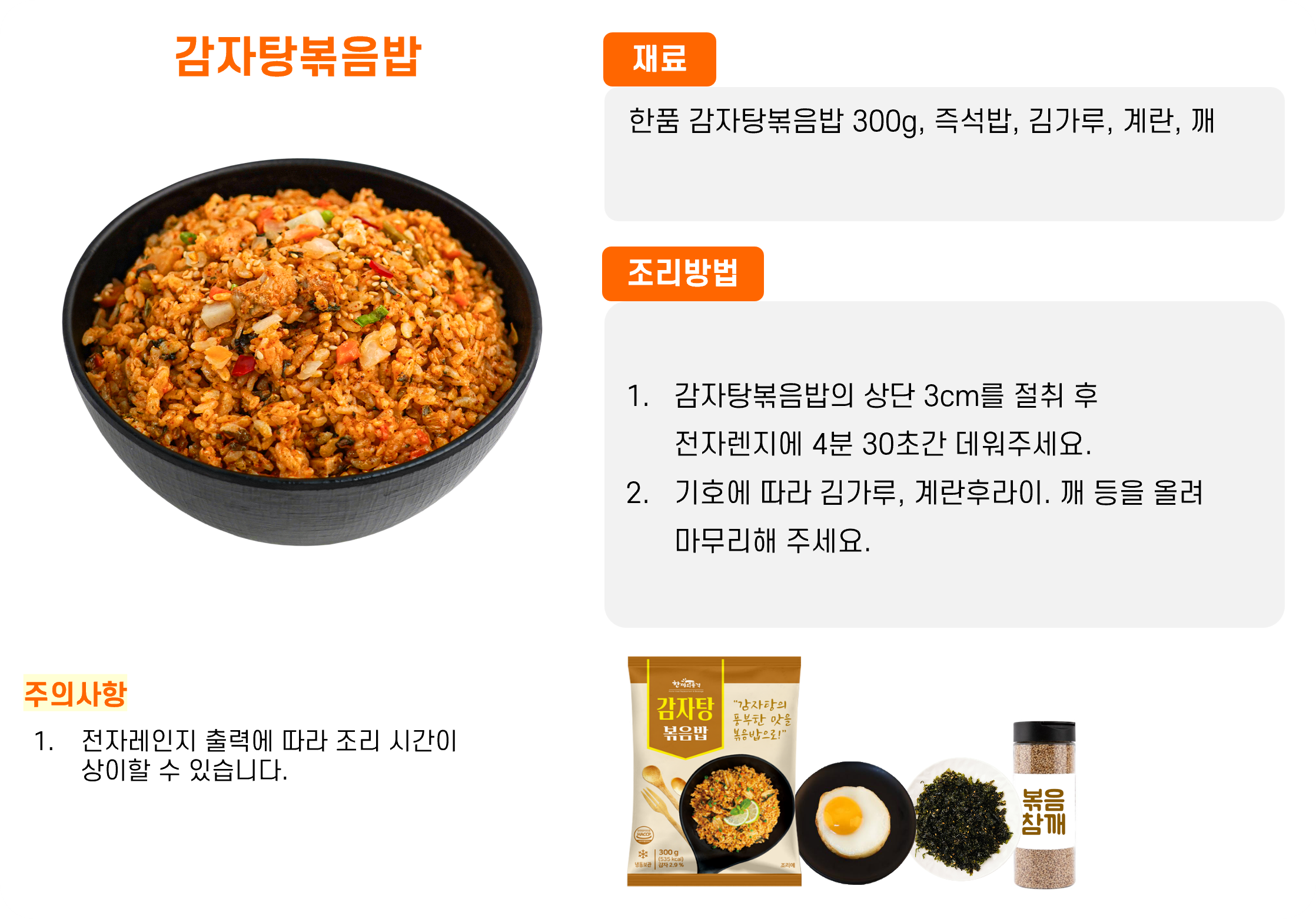 3fb7df8ab045a17d362cf7ce99da221f_1756102