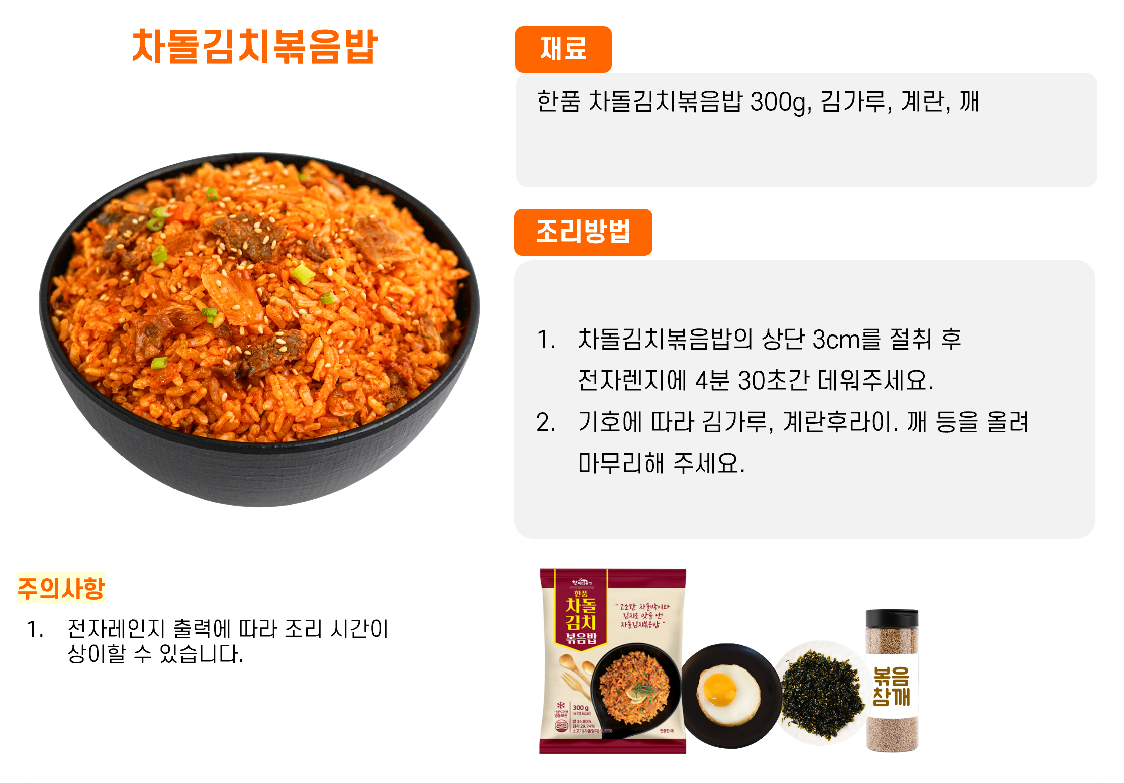 3fb7df8ab045a17d362cf7ce99da221f_1756102