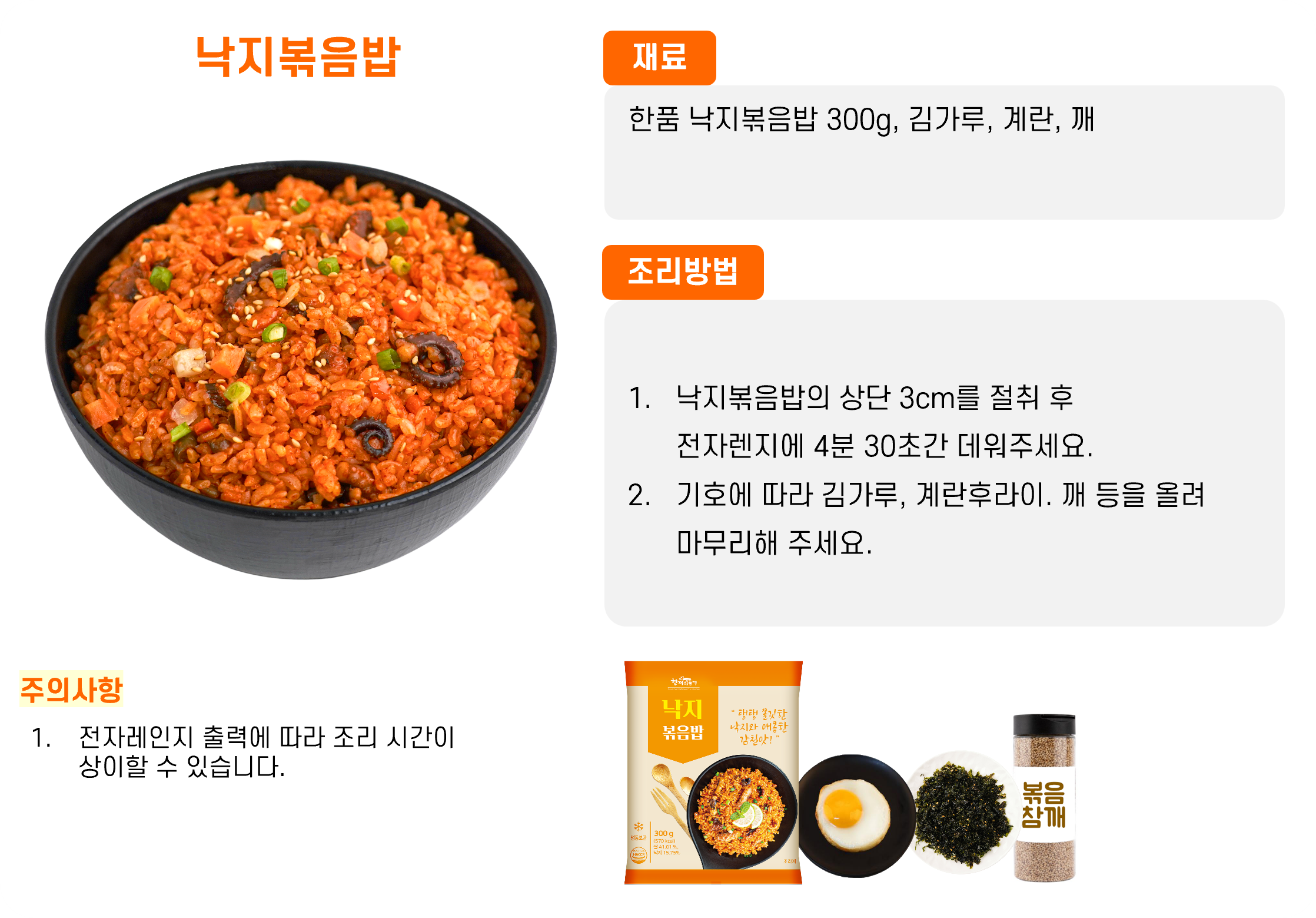 3fb7df8ab045a17d362cf7ce99da221f_1756103