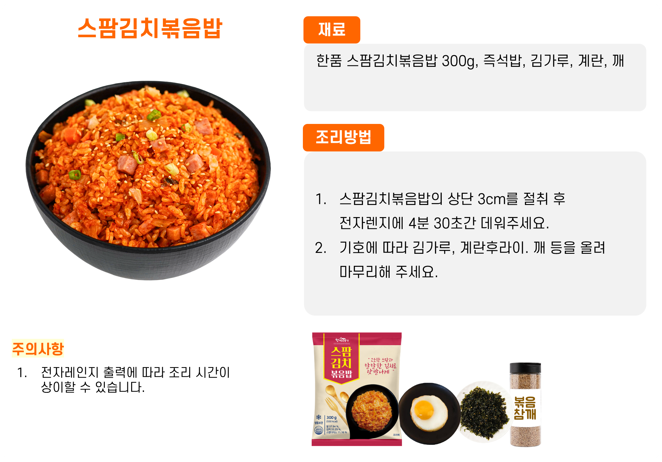 3fb7df8ab045a17d362cf7ce99da221f_1756103