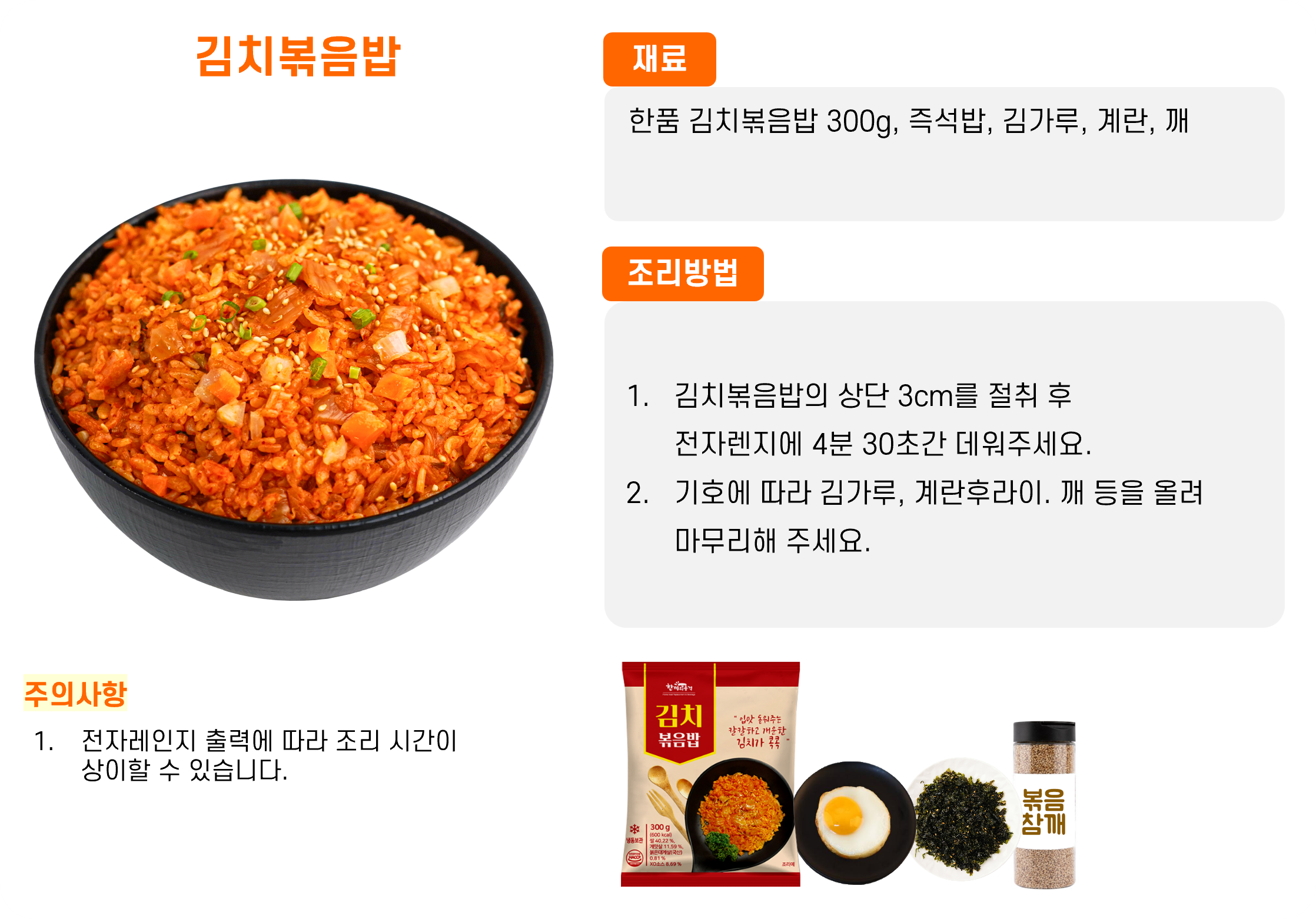 3fb7df8ab045a17d362cf7ce99da221f_1756103