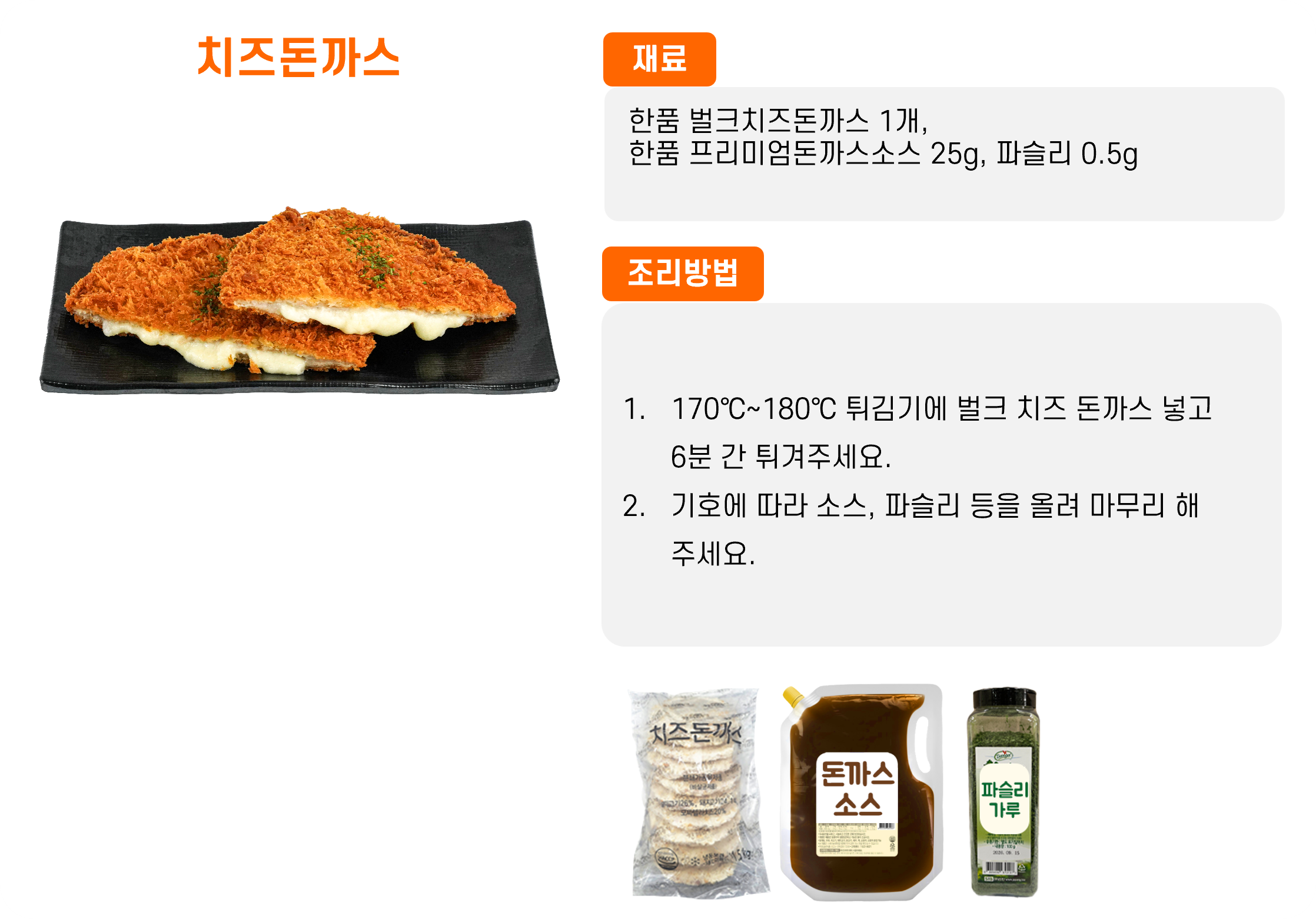 2e8cdbaf5eef616ef42f489b45215c2d_1761629