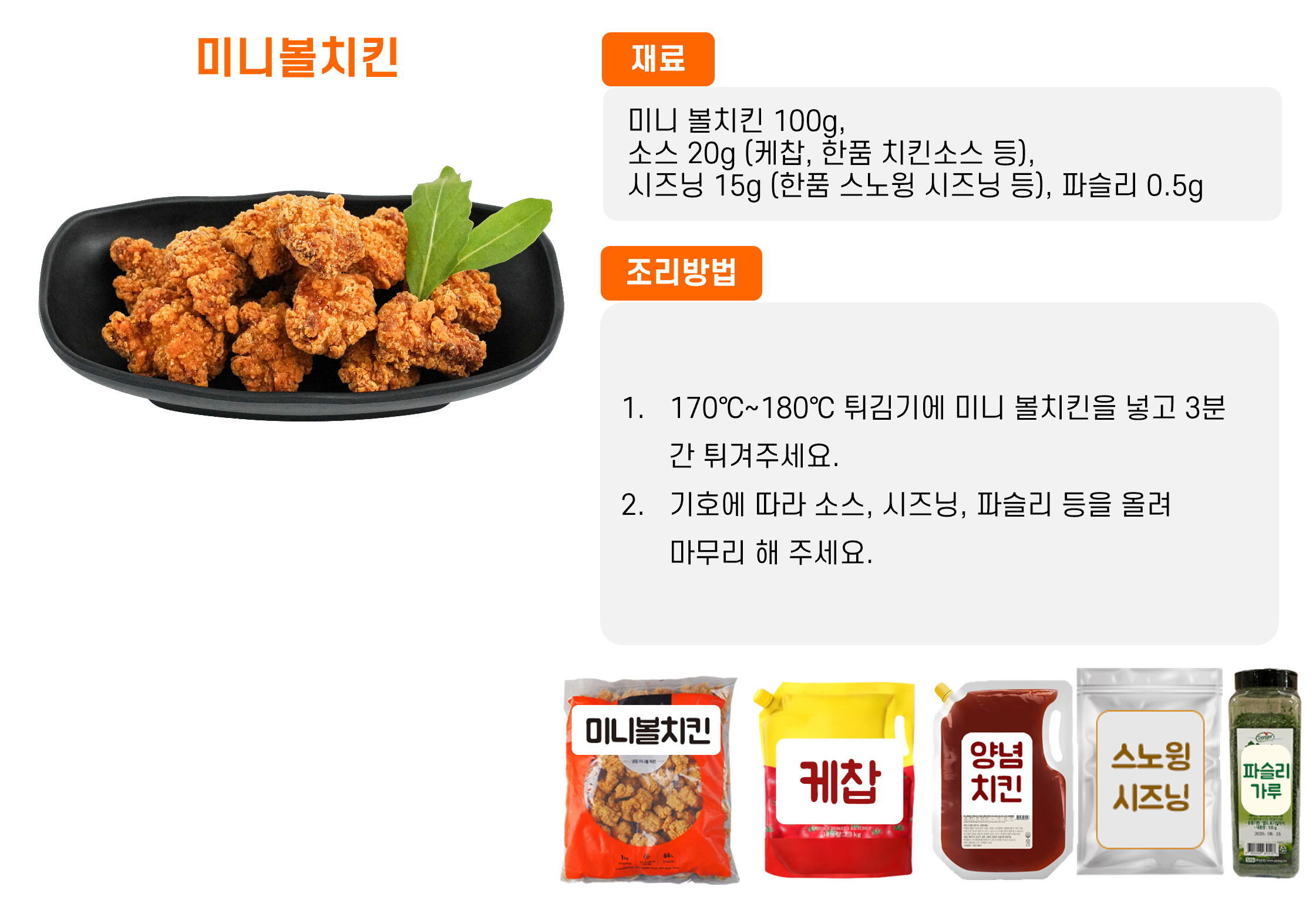 2e8cdbaf5eef616ef42f489b45215c2d_1761630