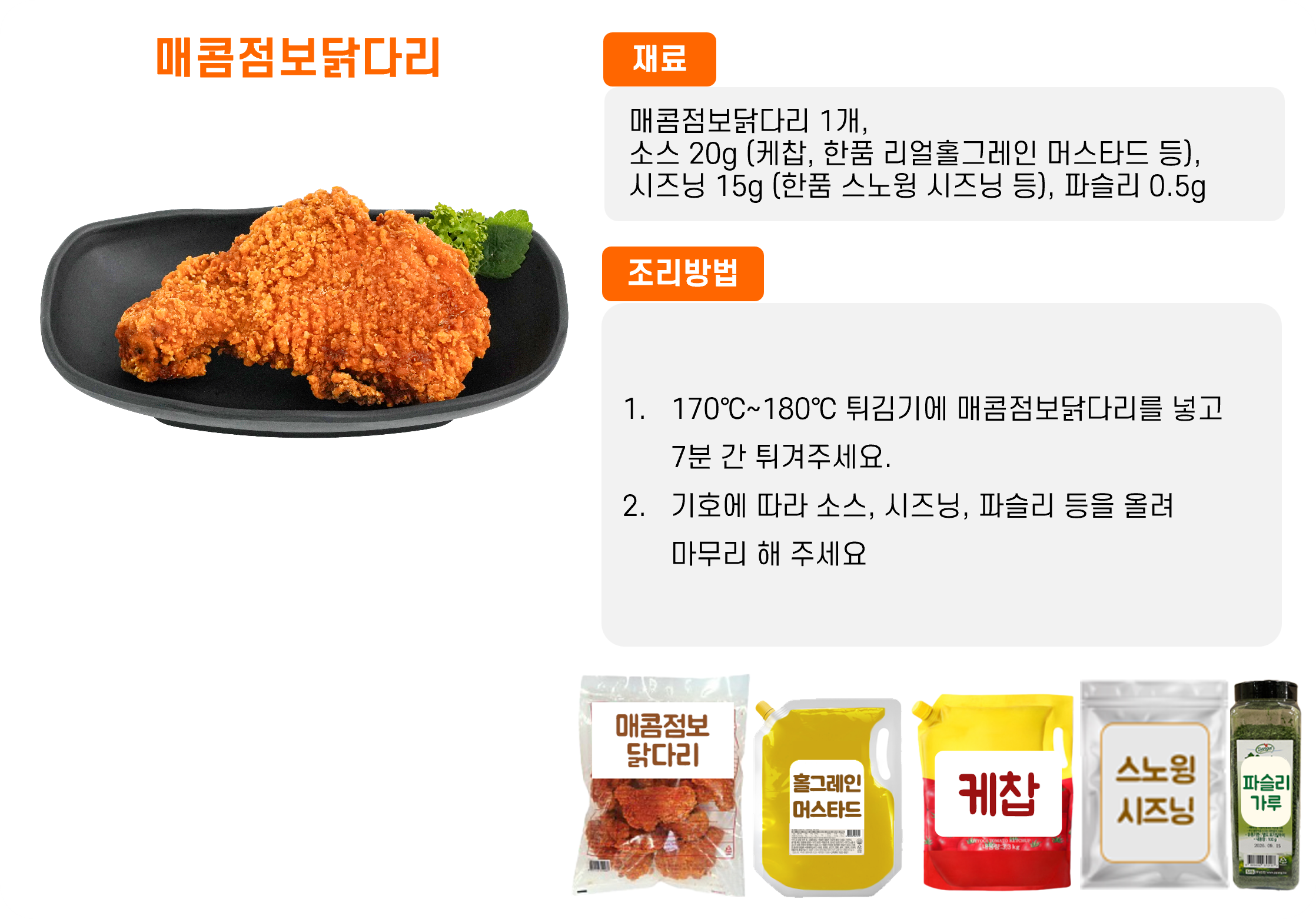 2e8cdbaf5eef616ef42f489b45215c2d_1761631