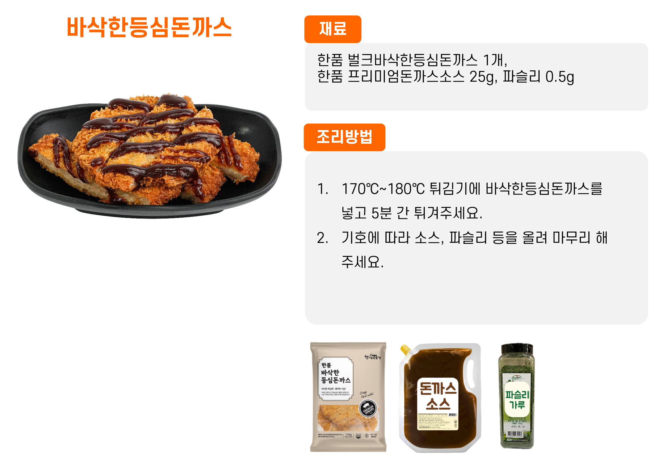 2e8cdbaf5eef616ef42f489b45215c2d_1761634