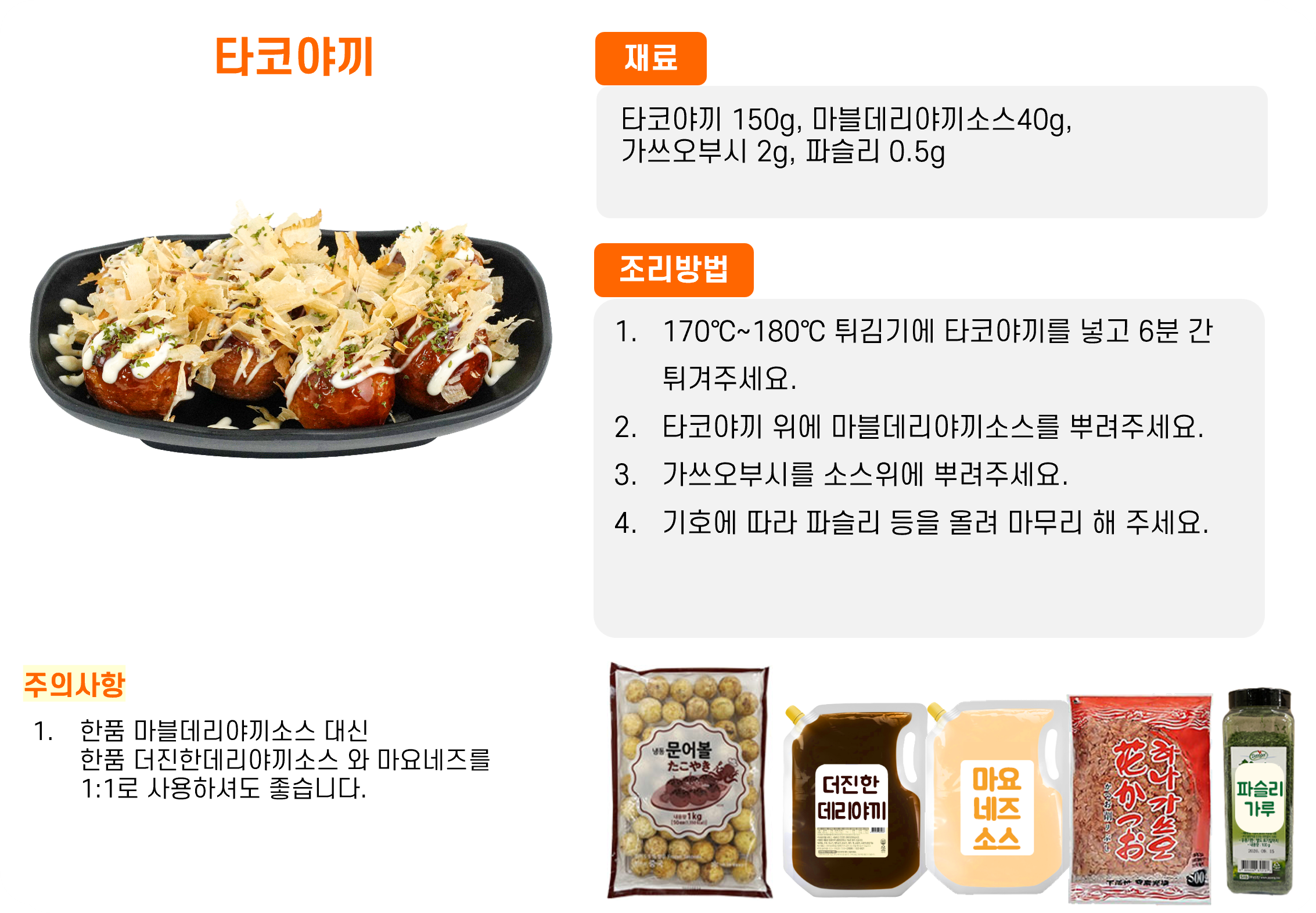 2e8cdbaf5eef616ef42f489b45215c2d_1761634