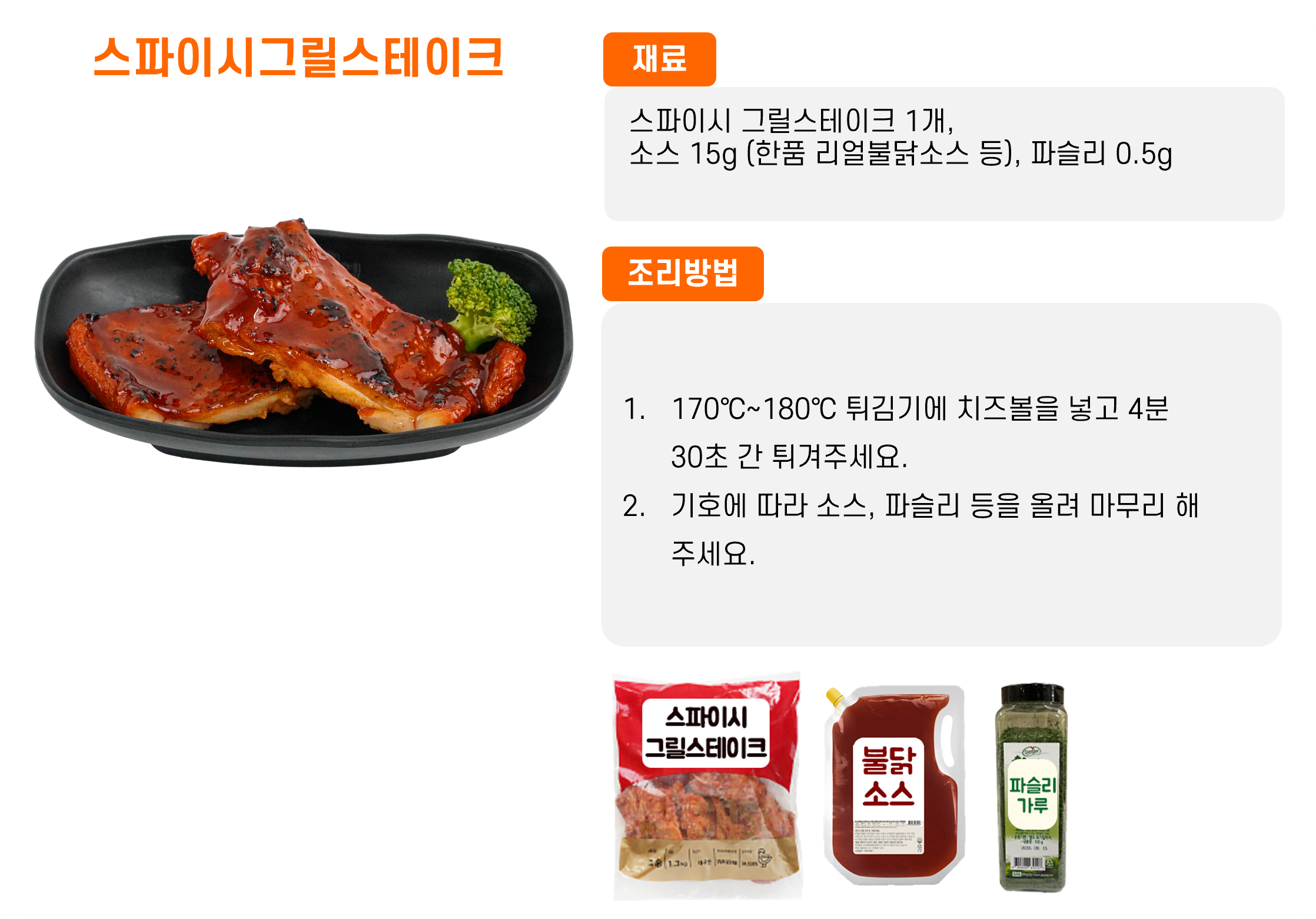 2e8cdbaf5eef616ef42f489b45215c2d_1761635