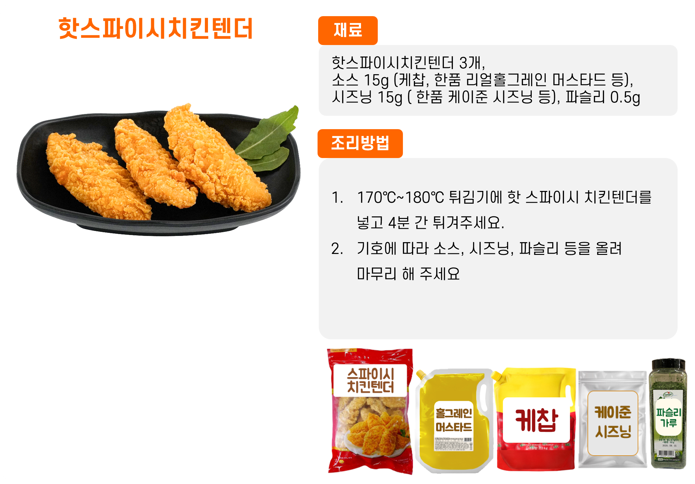 2e8cdbaf5eef616ef42f489b45215c2d_1761636