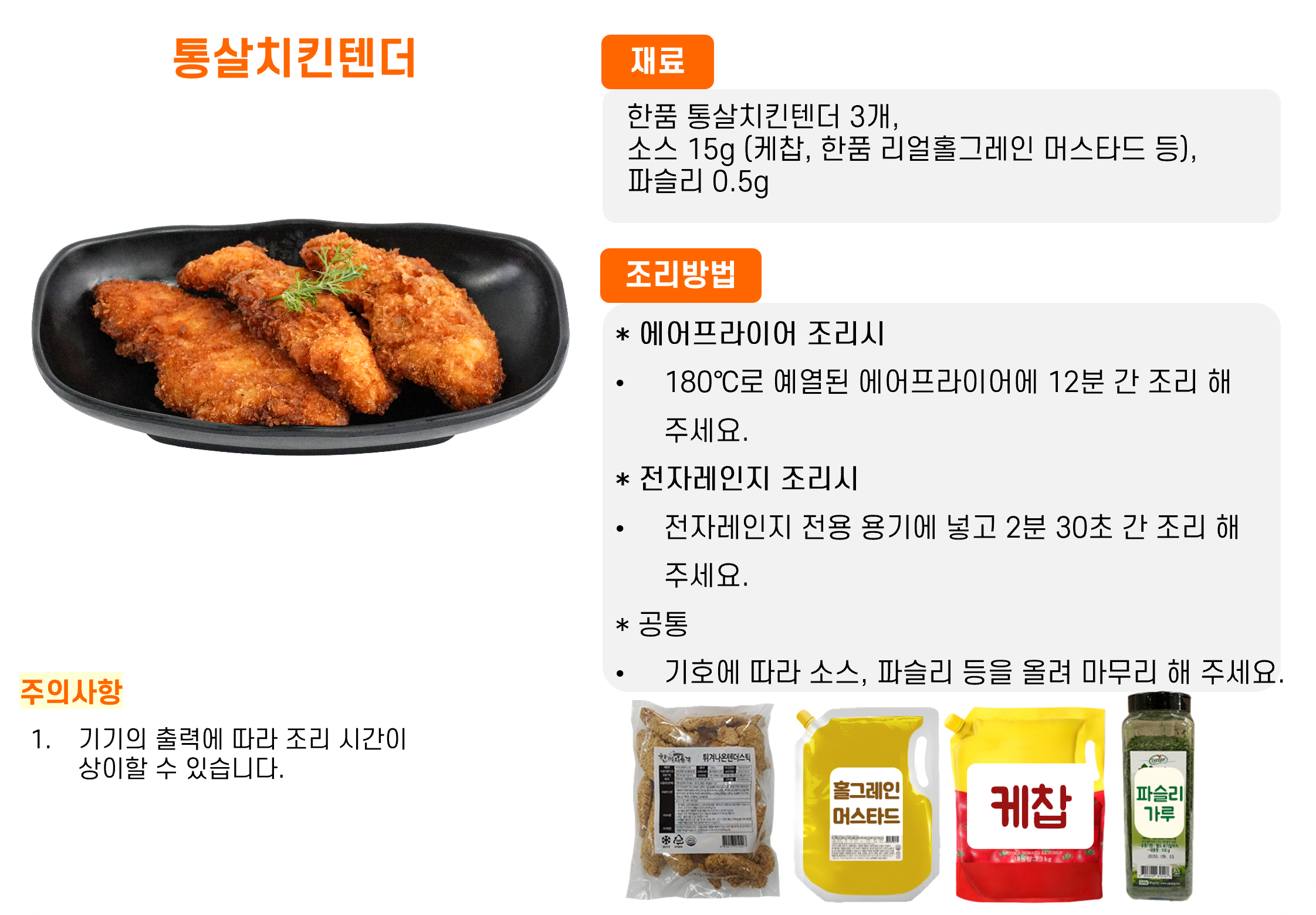 2e8cdbaf5eef616ef42f489b45215c2d_1761636