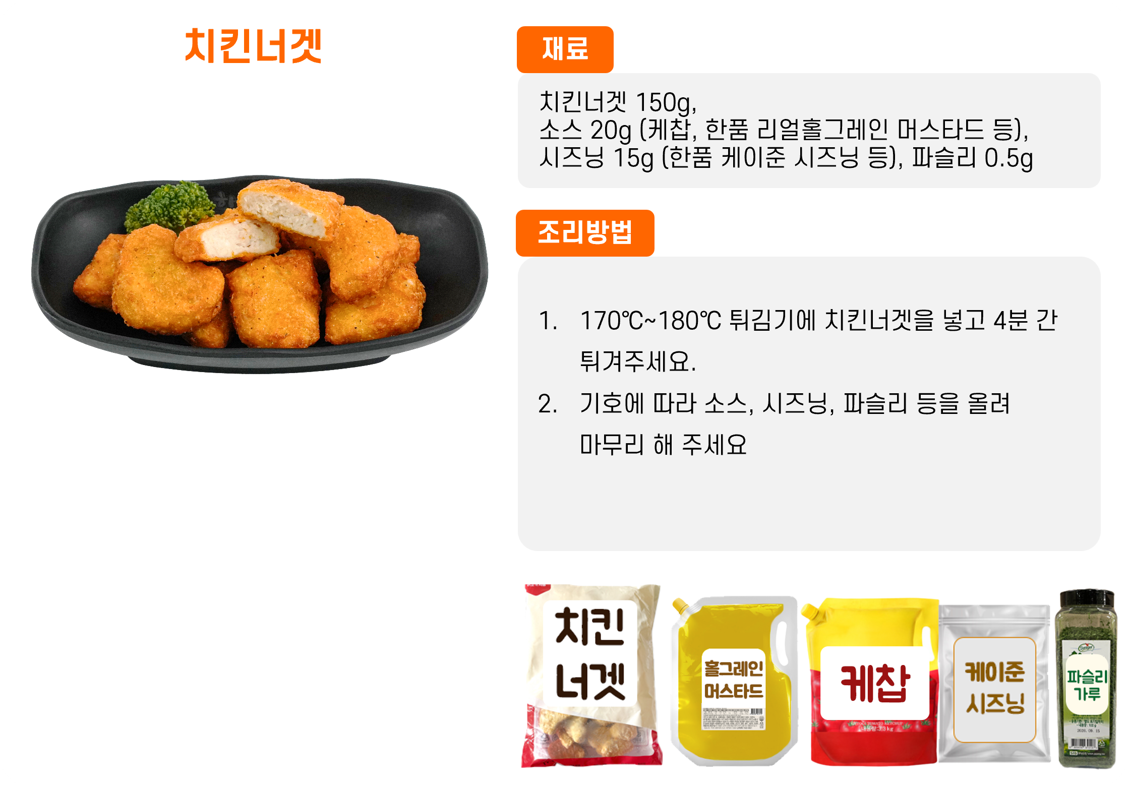 2e8cdbaf5eef616ef42f489b45215c2d_1761636