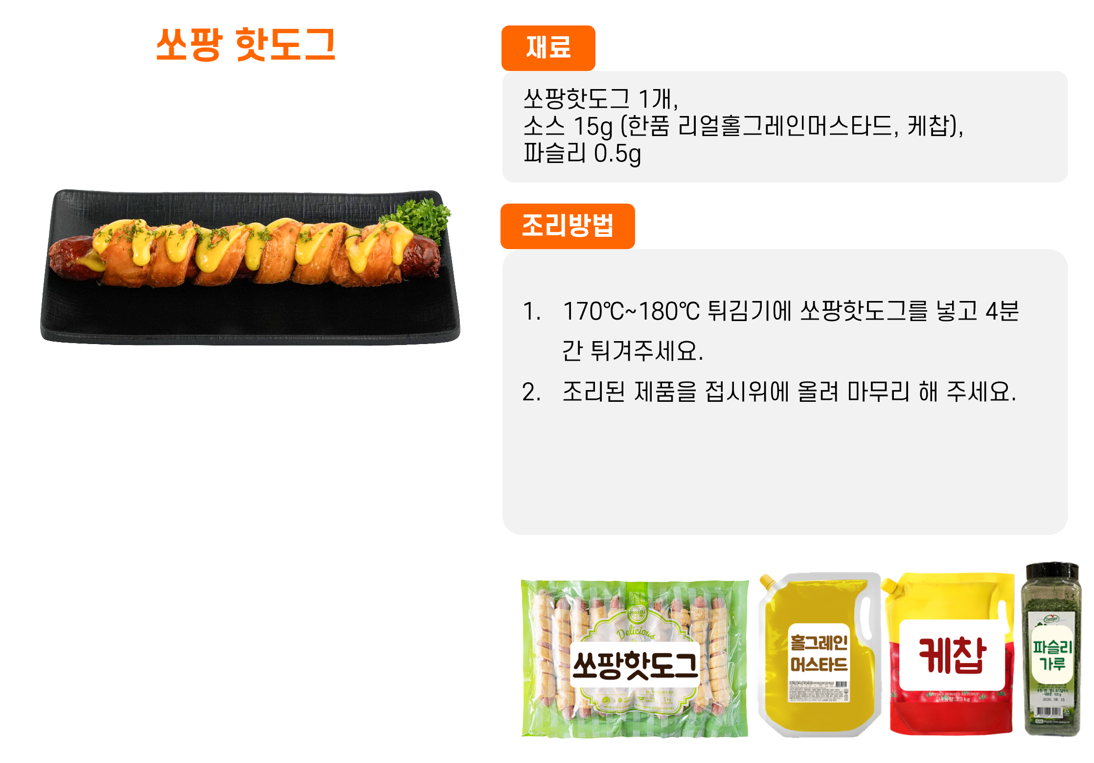 2e8cdbaf5eef616ef42f489b45215c2d_1761636