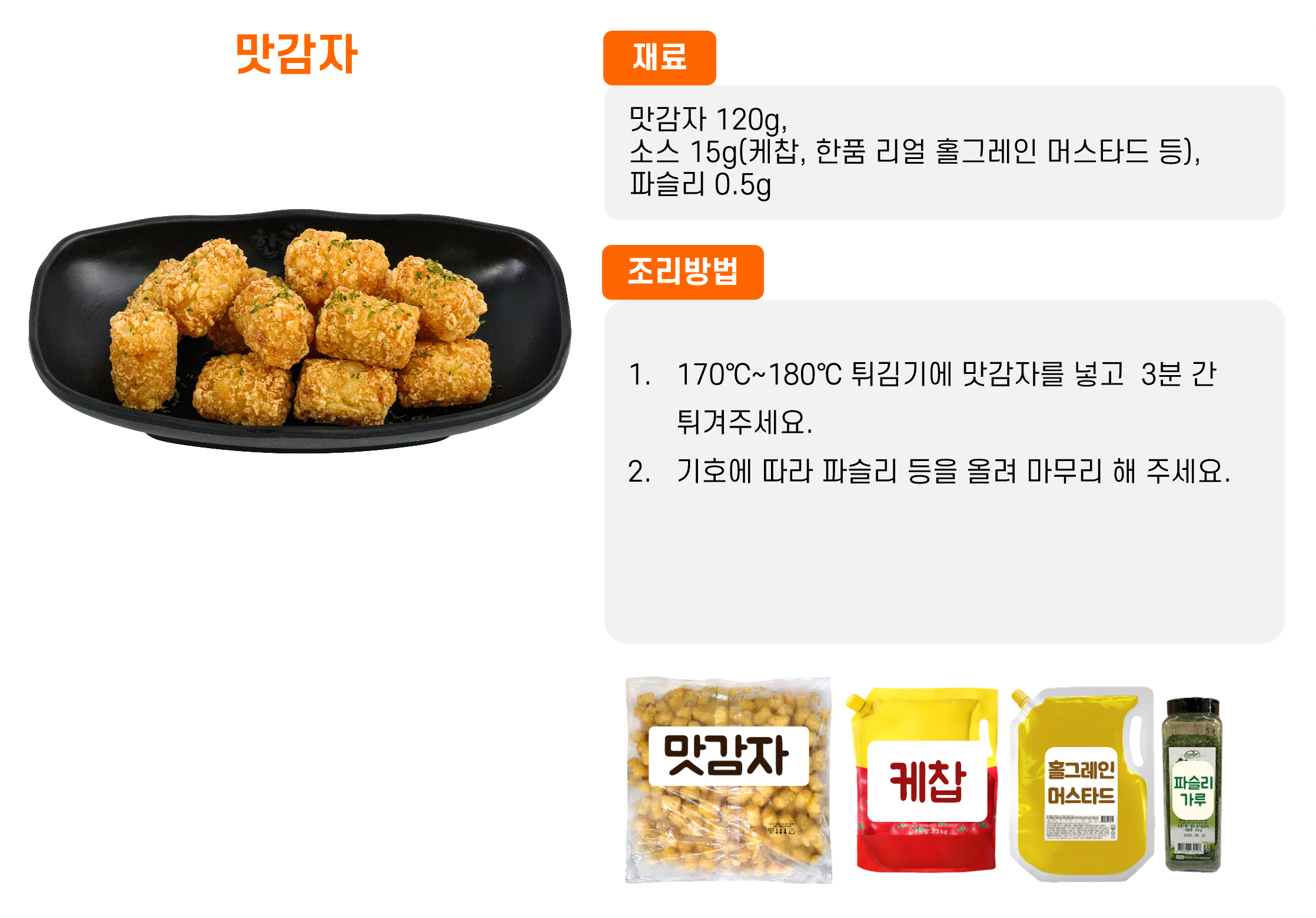 2e8cdbaf5eef616ef42f489b45215c2d_1761637