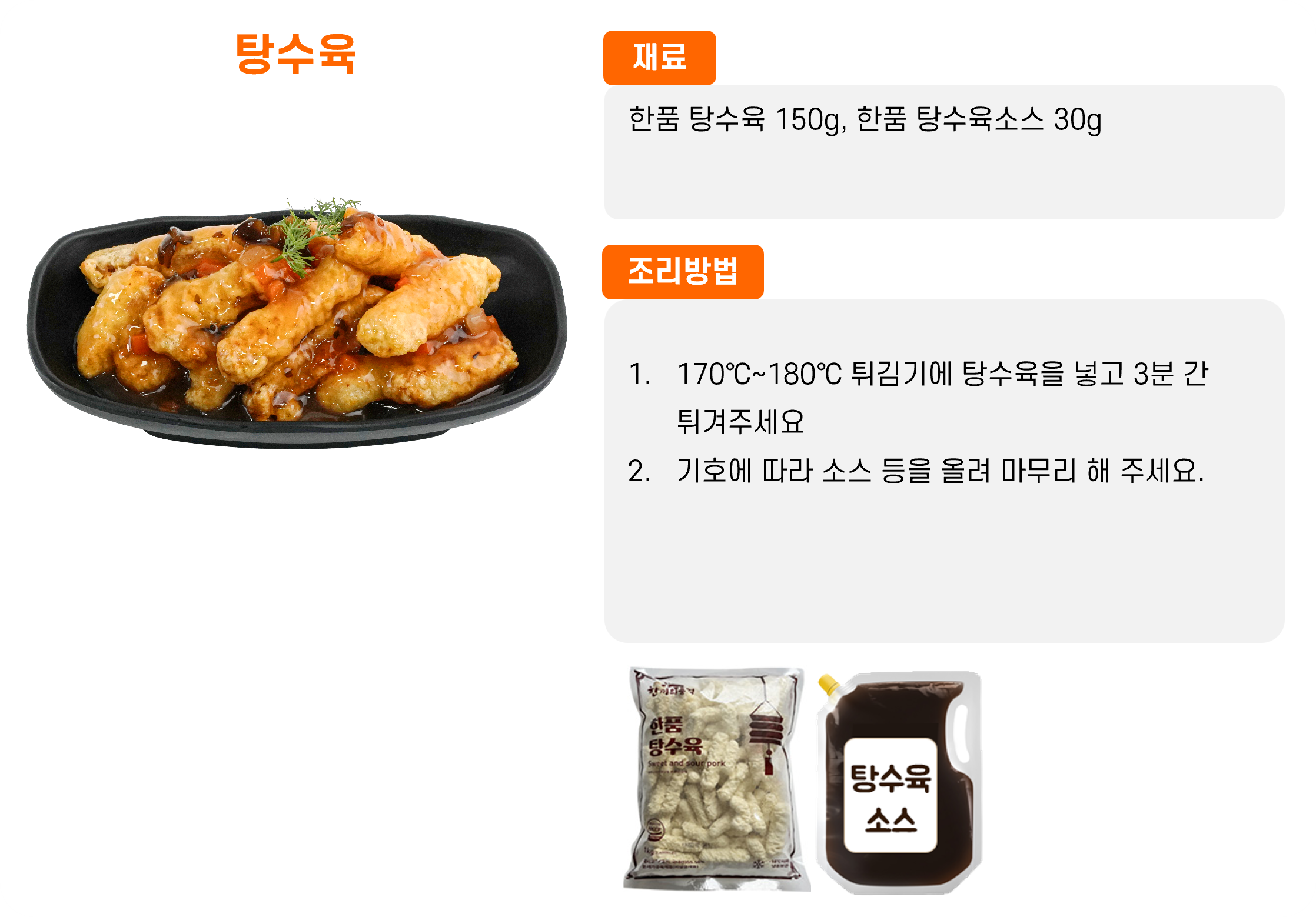 2e8cdbaf5eef616ef42f489b45215c2d_1761637