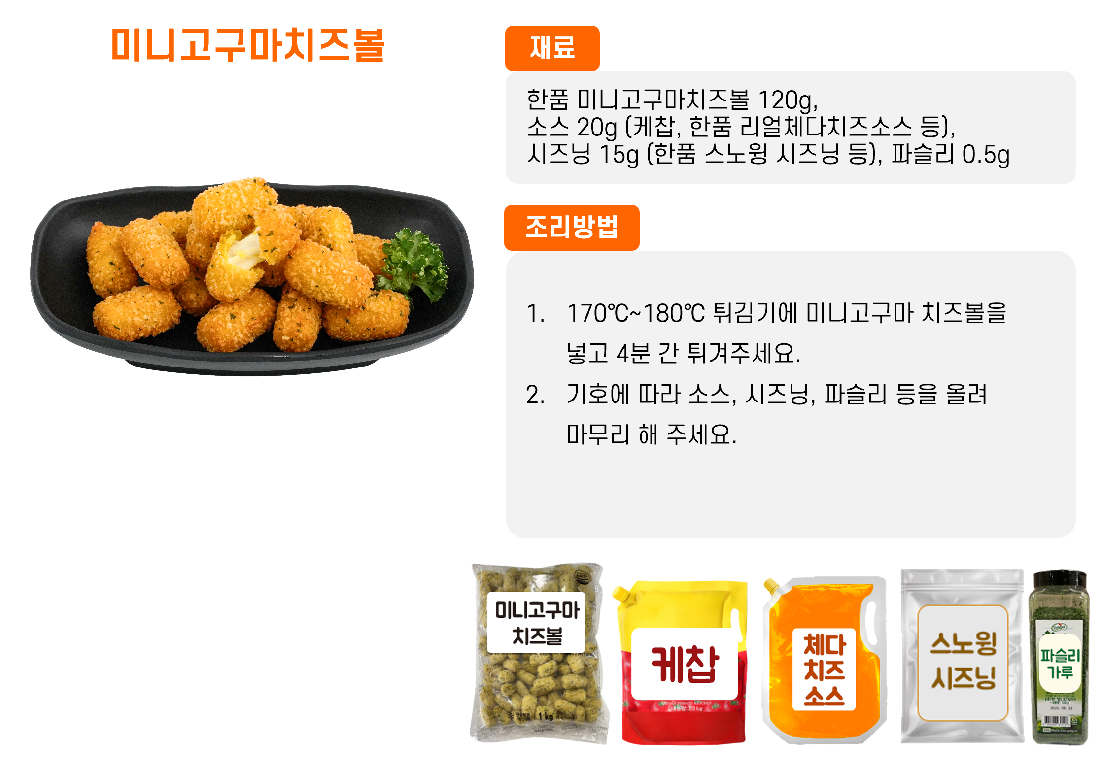 2e8cdbaf5eef616ef42f489b45215c2d_1761637