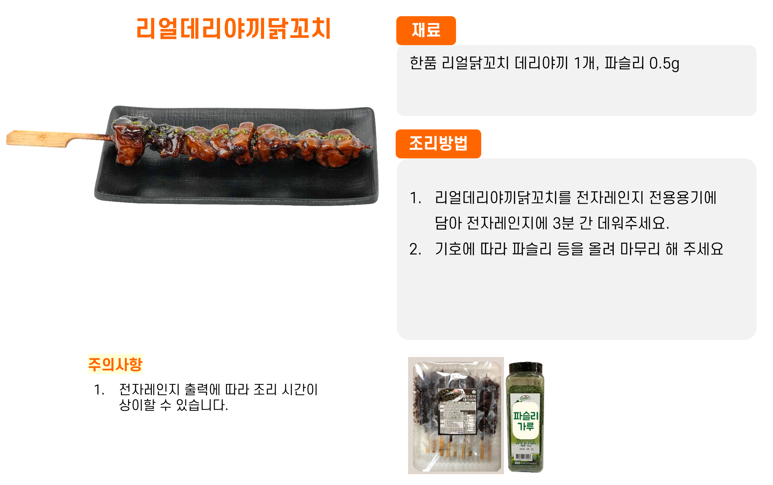 2e8cdbaf5eef616ef42f489b45215c2d_1761638