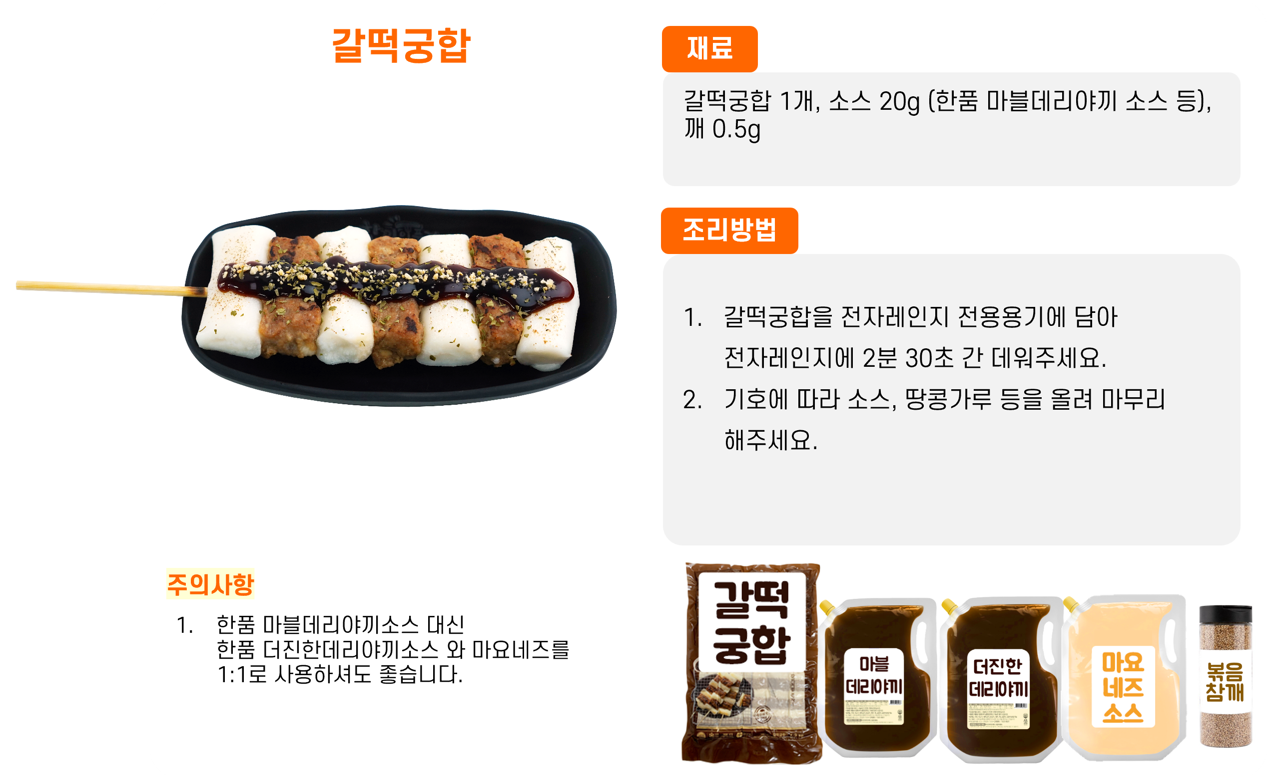 2e8cdbaf5eef616ef42f489b45215c2d_1761639