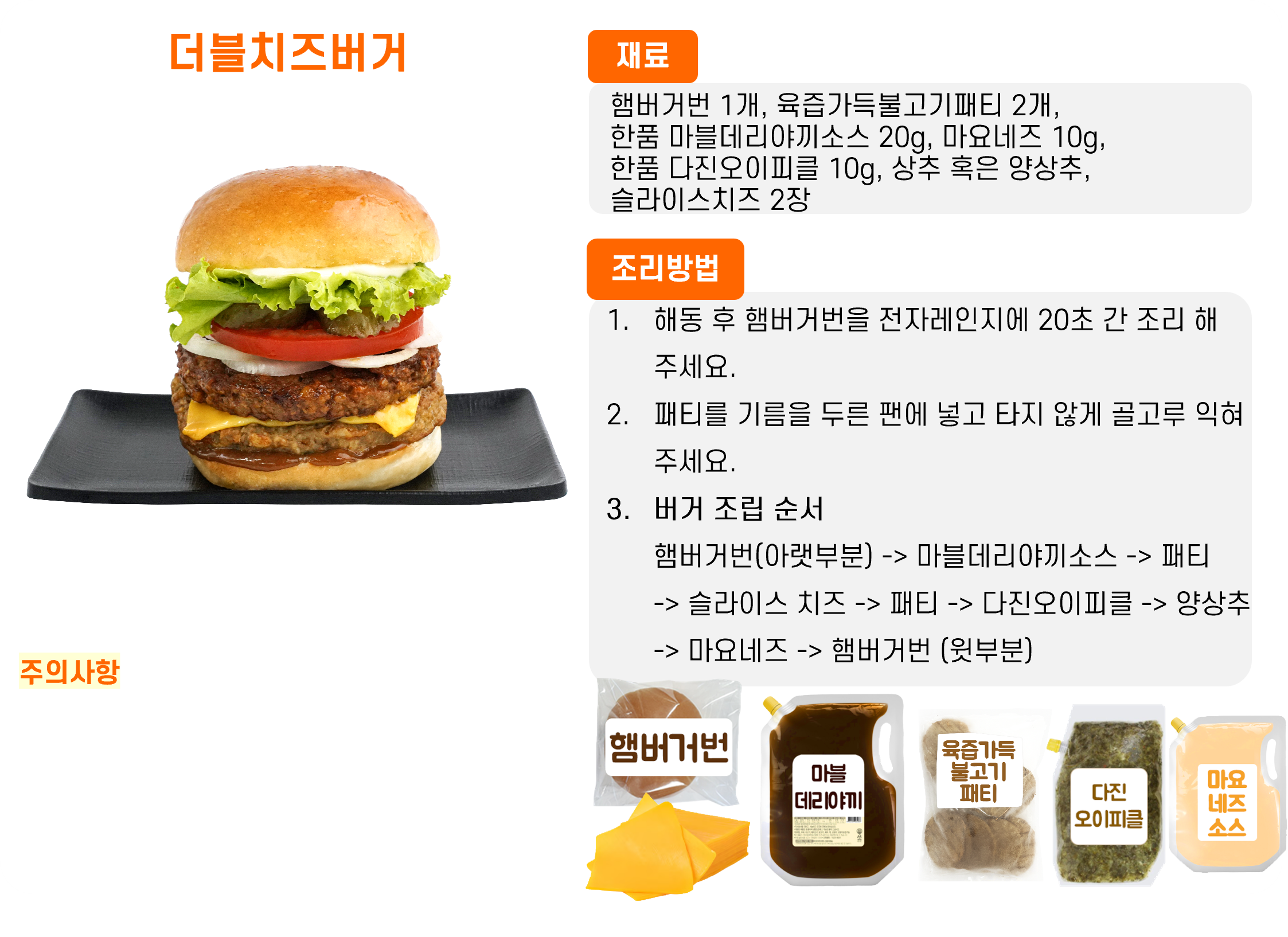 99872ba2501f0684b2703e66bc25ec7c_1761031