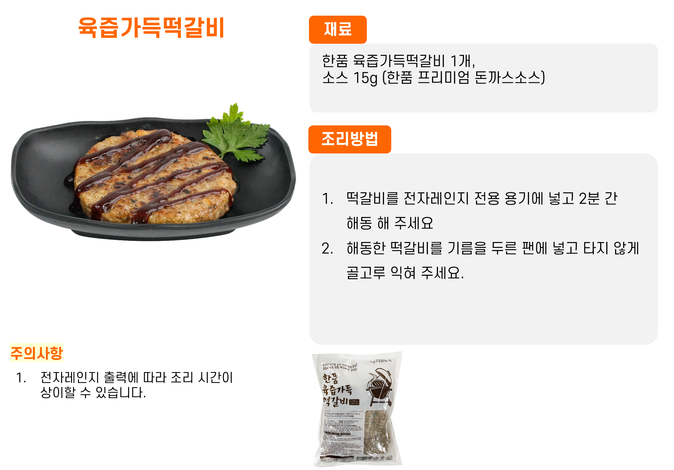 bb74343cbe228070a1369a7a985531a9_1761006