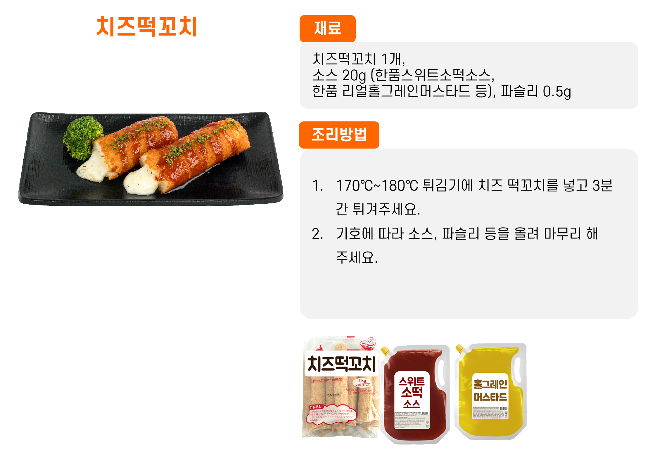 d953837d4b5941e143fb658c4b7caeac_1761264