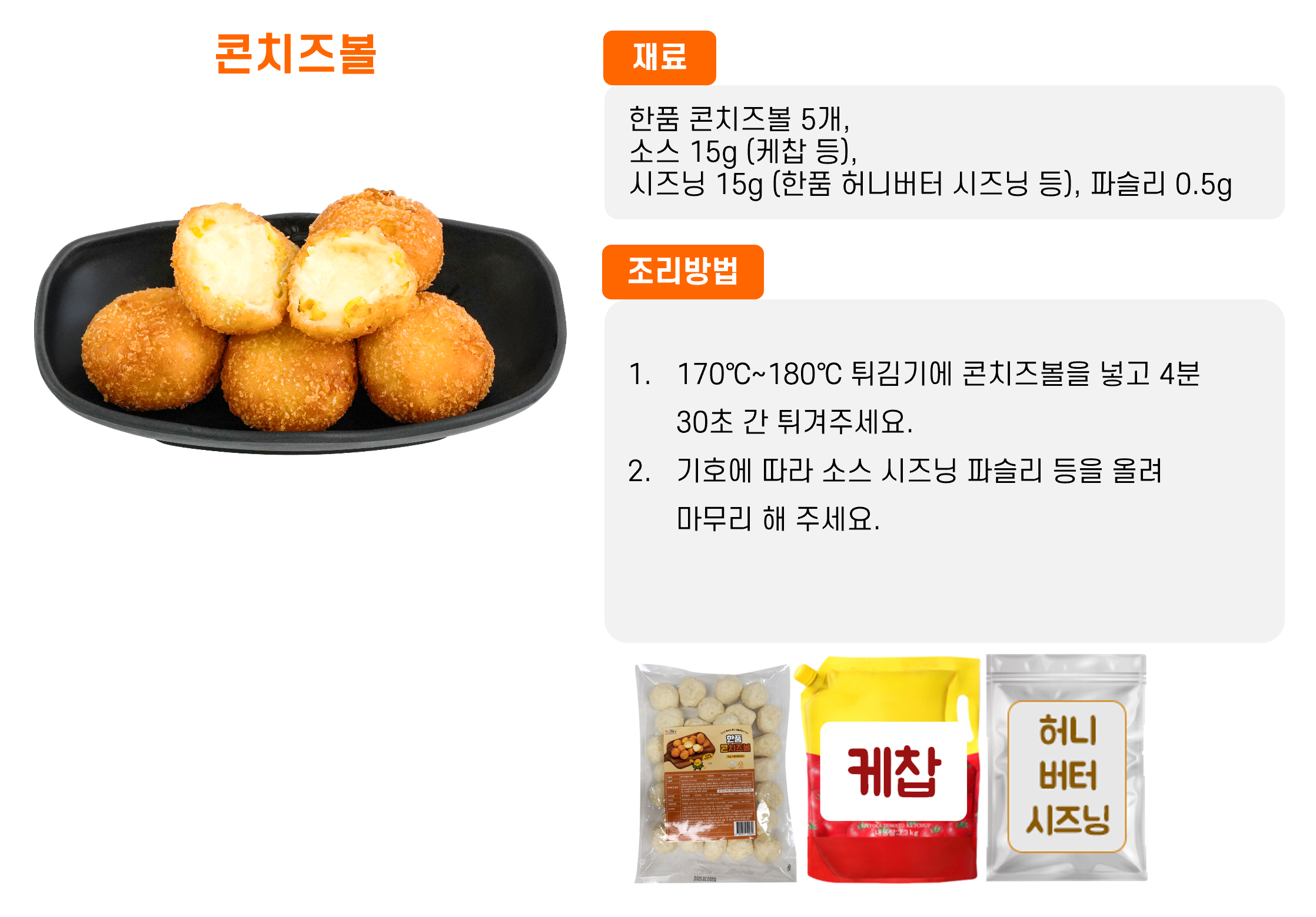 d953837d4b5941e143fb658c4b7caeac_1761285