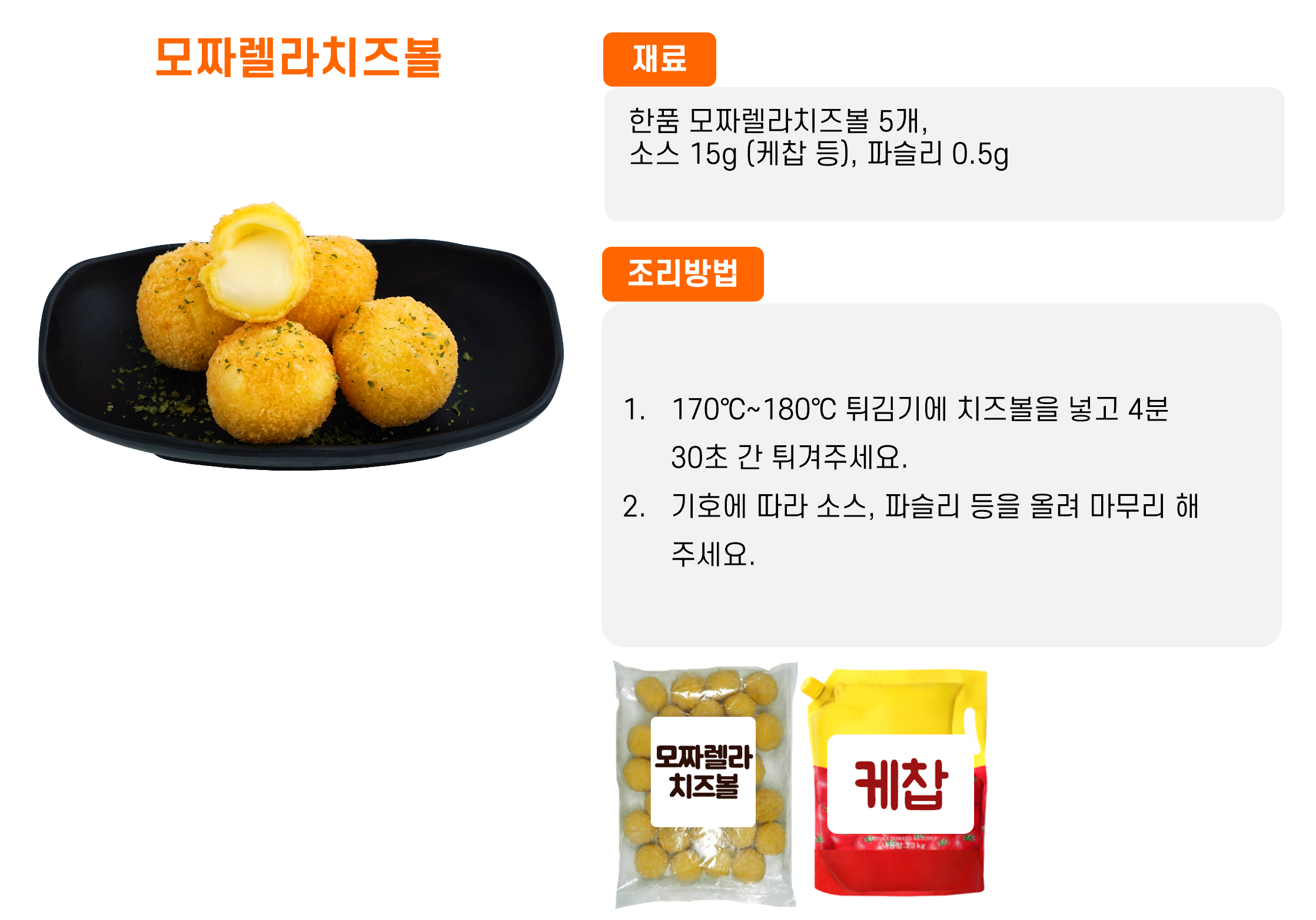 d953837d4b5941e143fb658c4b7caeac_1761285