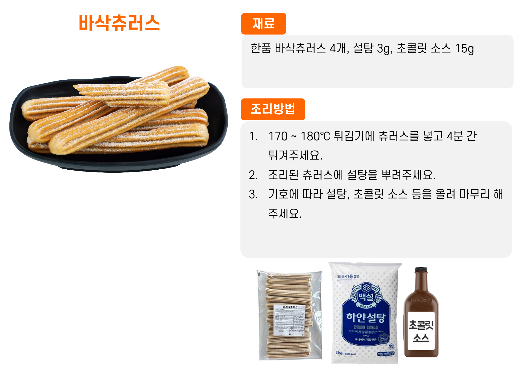 d953837d4b5941e143fb658c4b7caeac_1761289