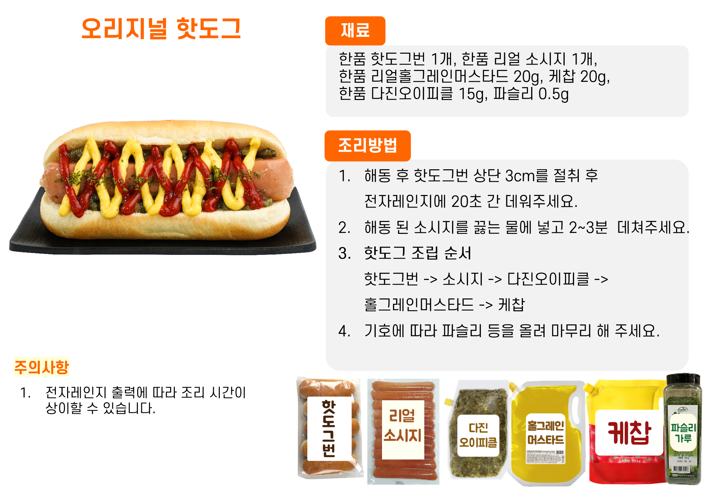 d953837d4b5941e143fb658c4b7caeac_1761290