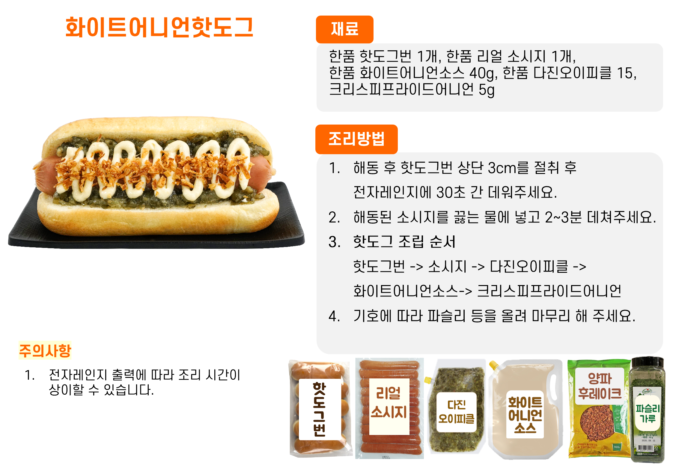 d953837d4b5941e143fb658c4b7caeac_1761290