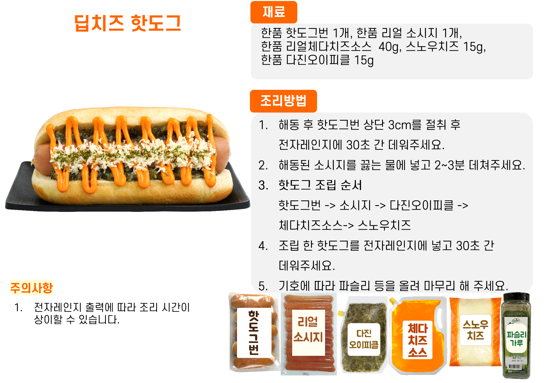 d953837d4b5941e143fb658c4b7caeac_1761290