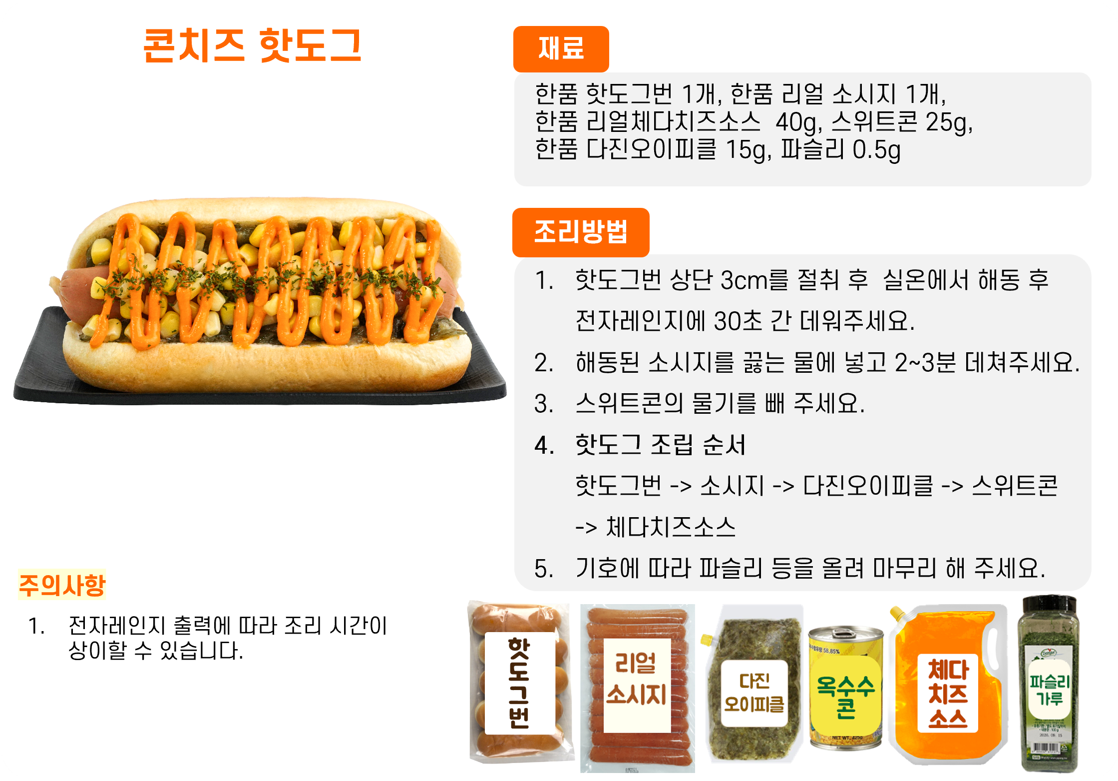 d953837d4b5941e143fb658c4b7caeac_1761290