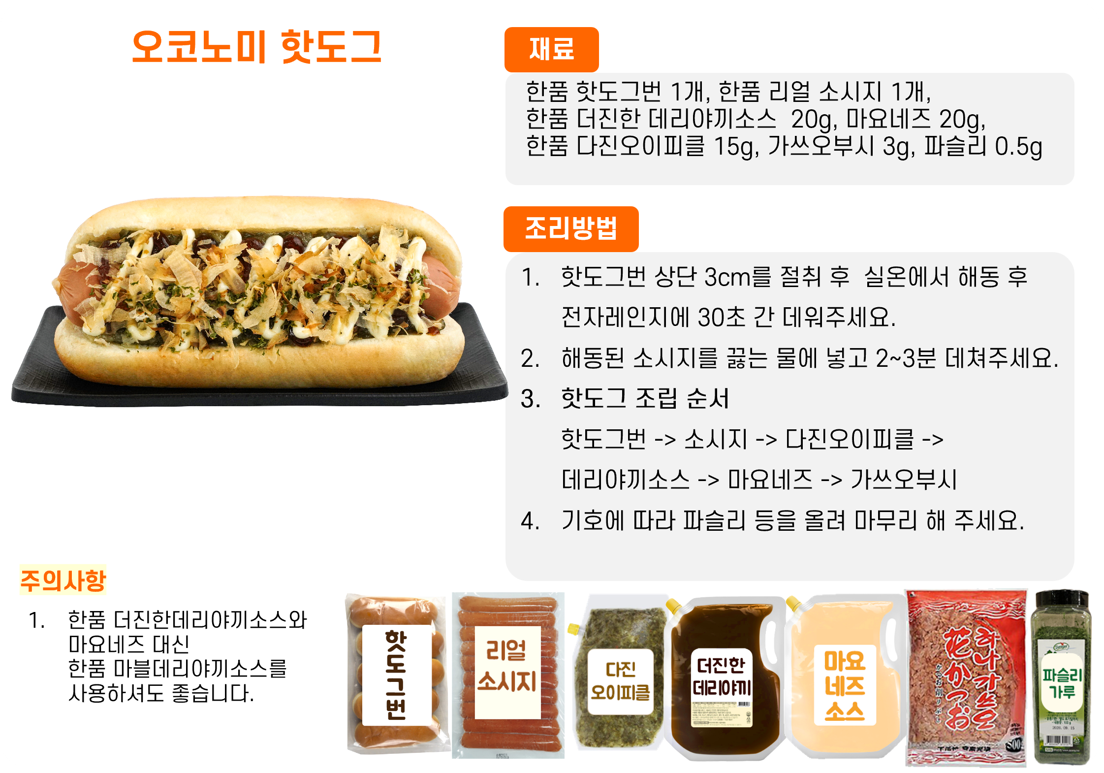 d953837d4b5941e143fb658c4b7caeac_1761291