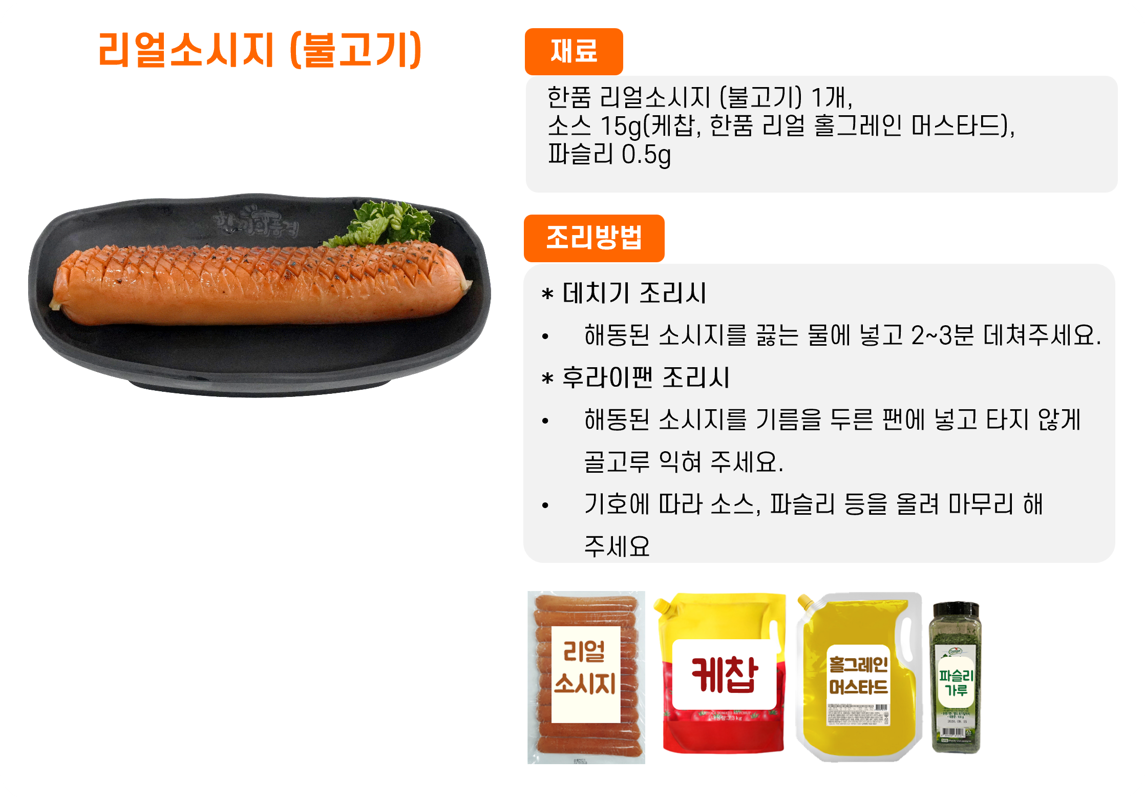 d953837d4b5941e143fb658c4b7caeac_1761292